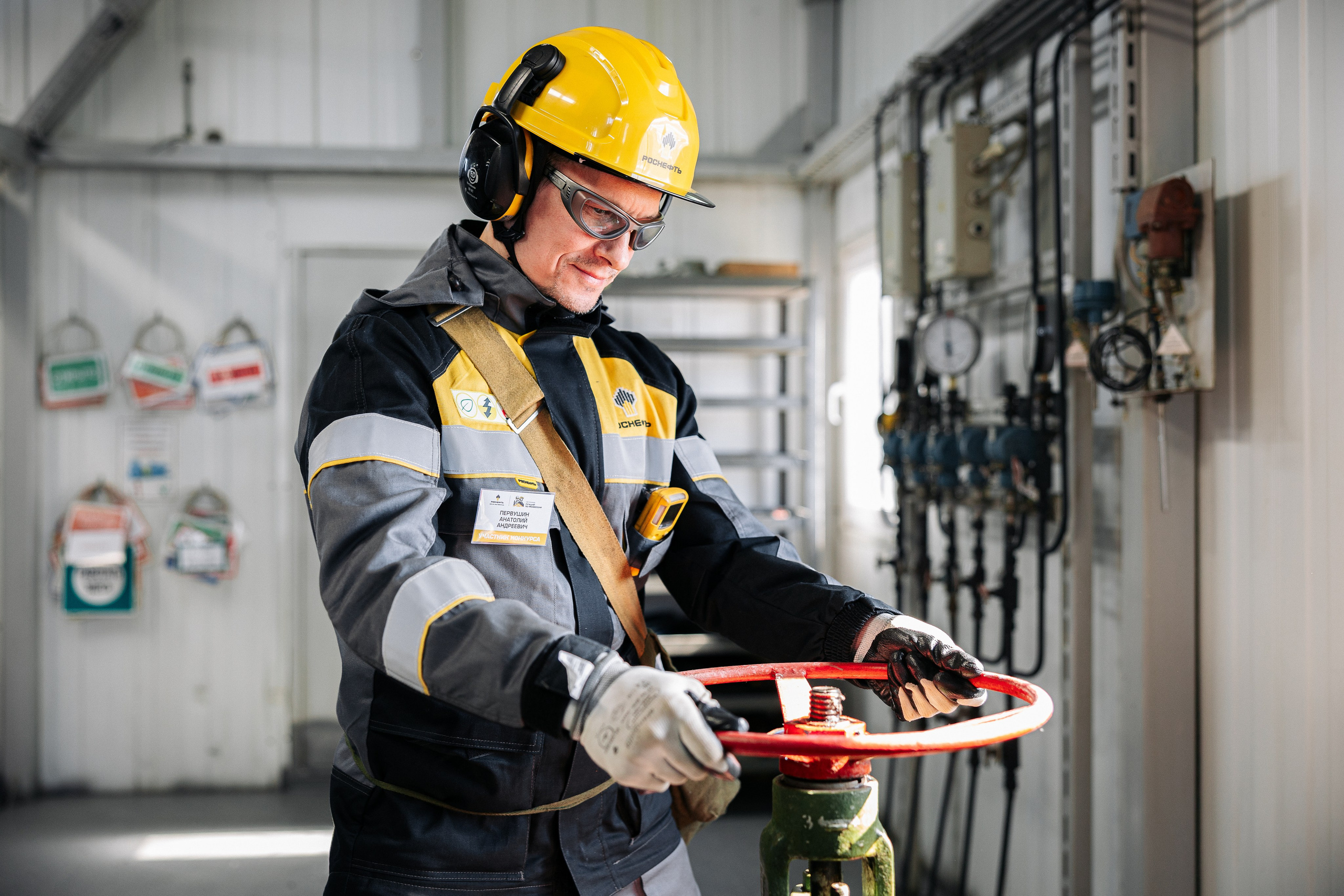 Смотр-конкурс Лучший по профессии 2025. MIG — студия спортивной фотографии Михаила Голянского