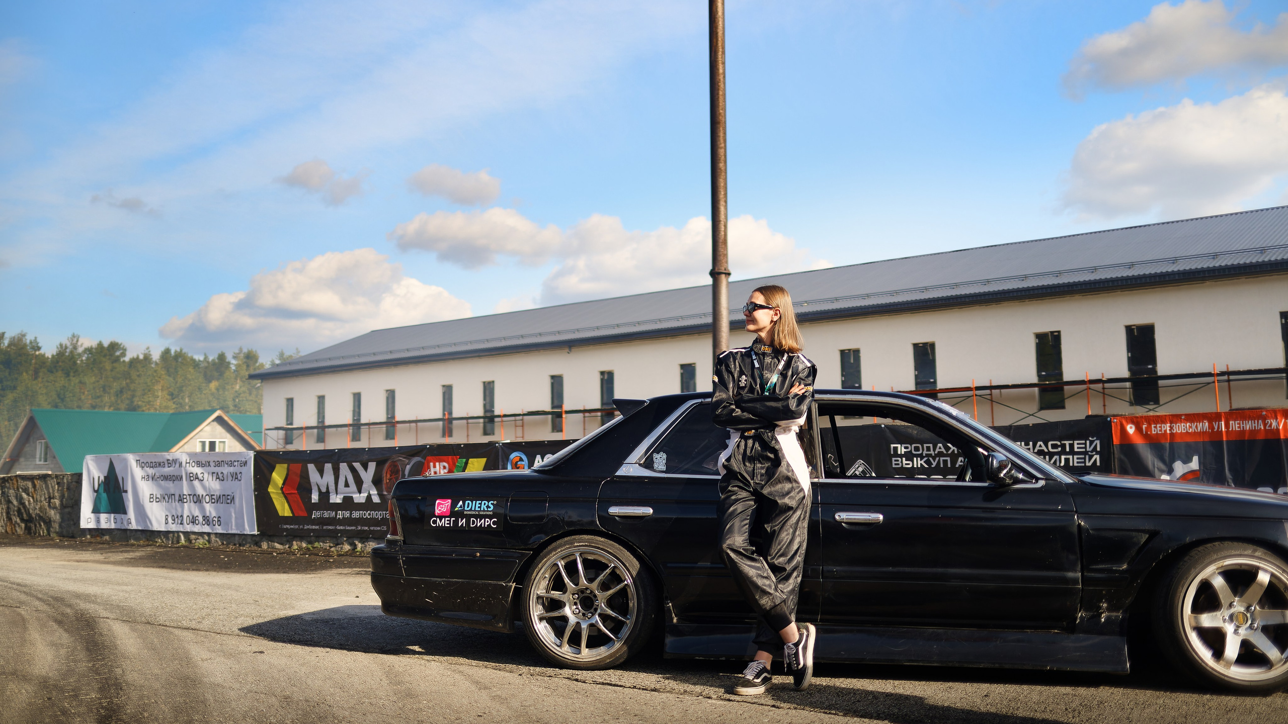 Drift King'24. IN STREET WE TRUST