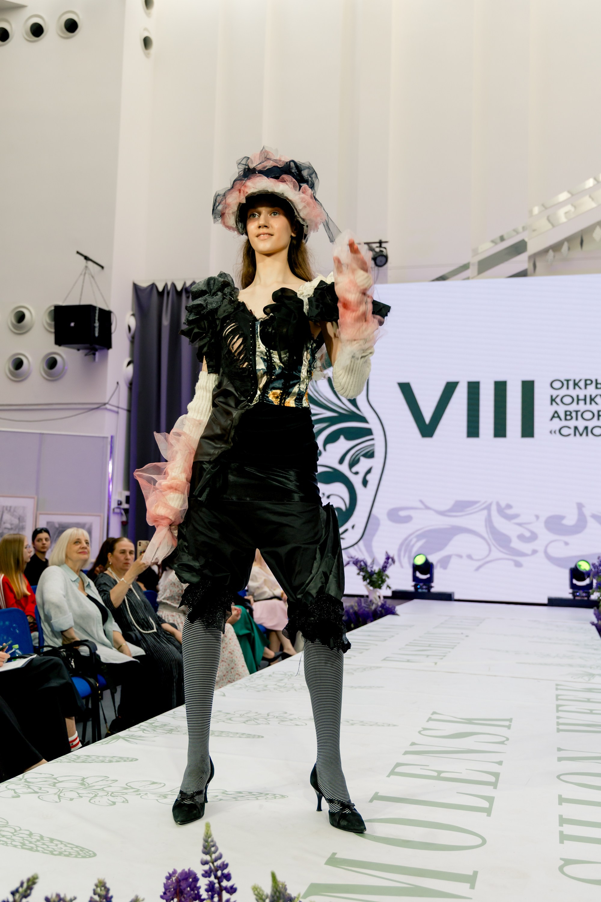 Smolensk Fashion Week 2025_День 2_Смоленская матрешка. Главная