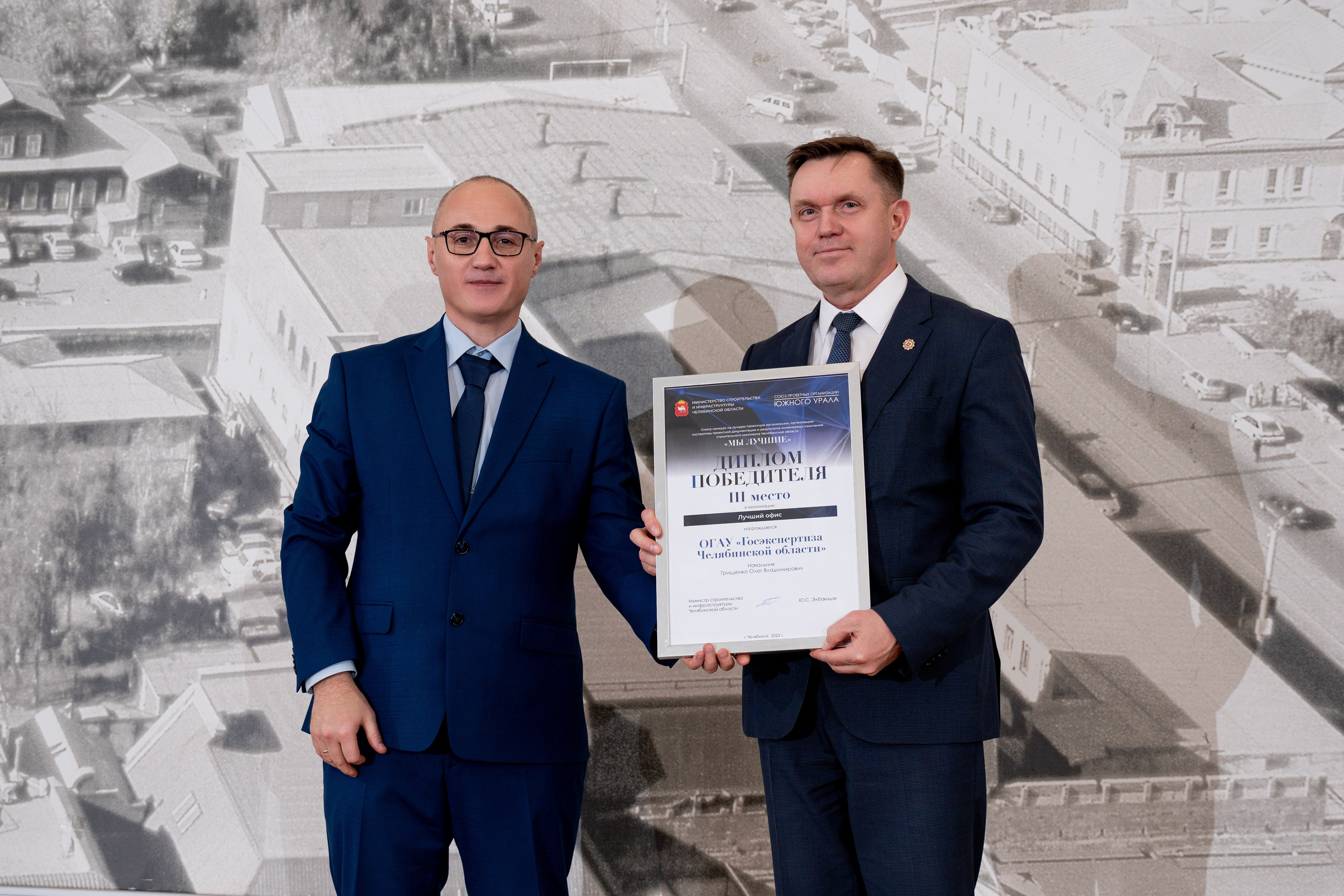 КОНФЕРЕНЦИЯ В ДОМЕ АРХИТЕКТОРА. Фотограф на любое мероприятие