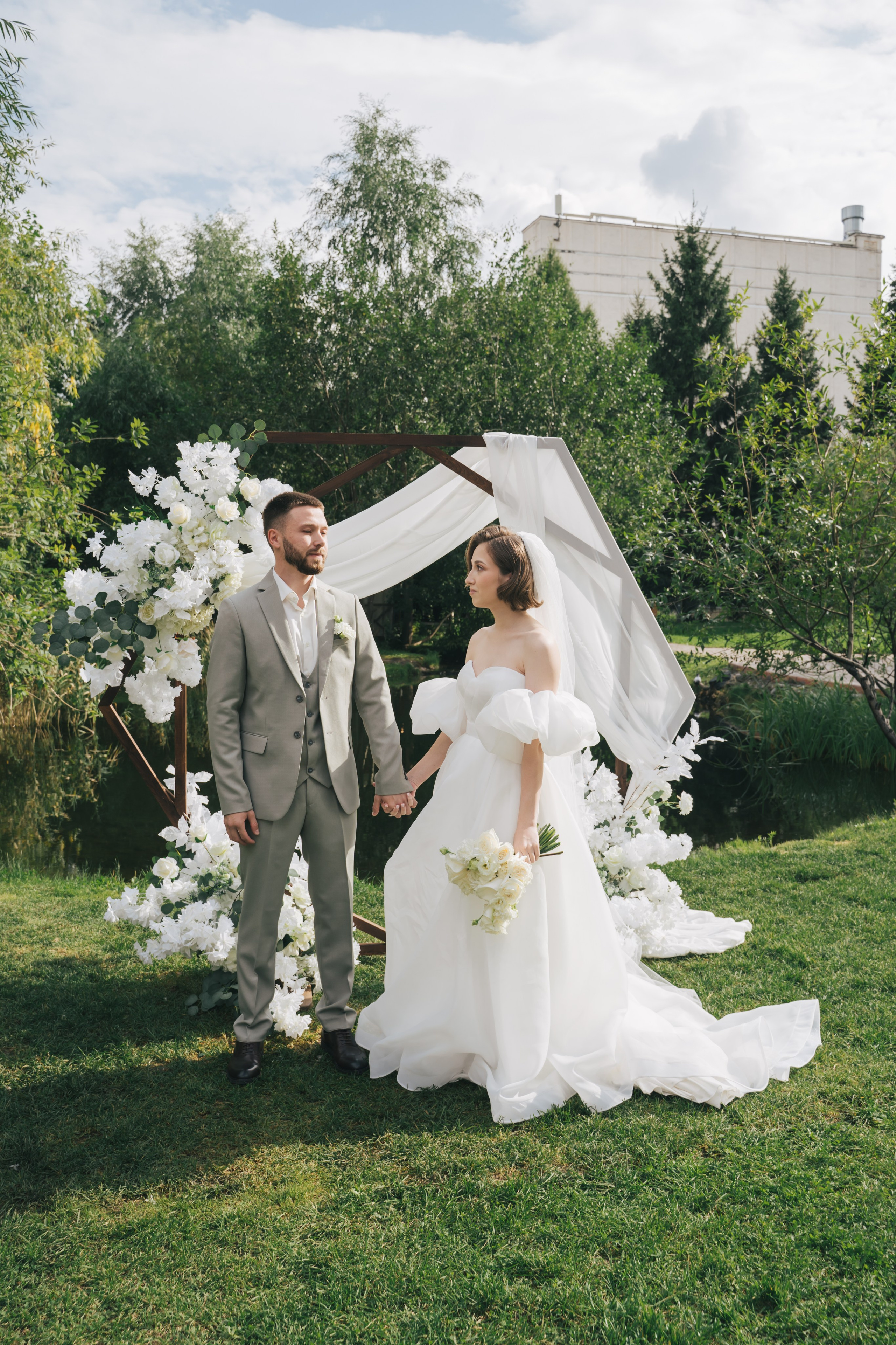 Александра и Даниил. Главная