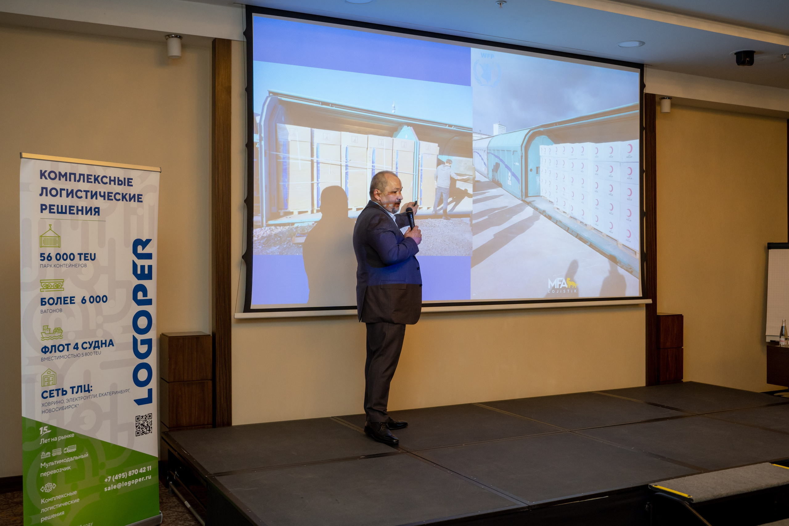 Репортаж «ЗАКОНТЕЙНЕРАМИ». Главная