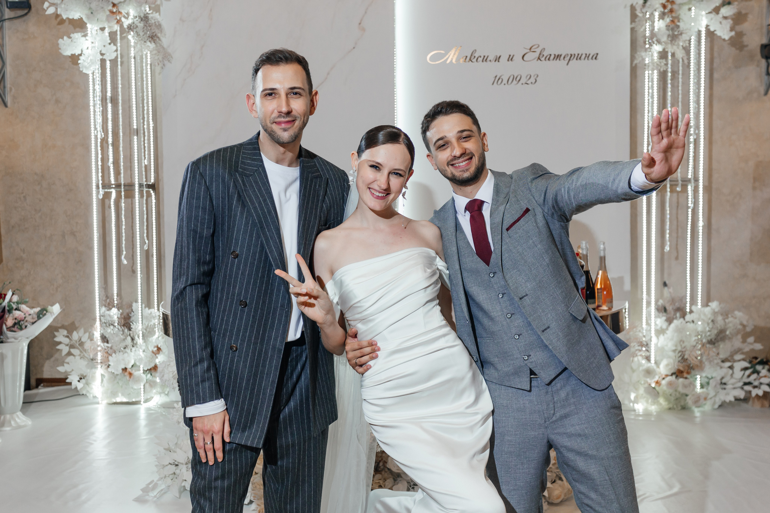 Максим и Катя. Свадебный фотограф в Краснодаре Николай Крауз