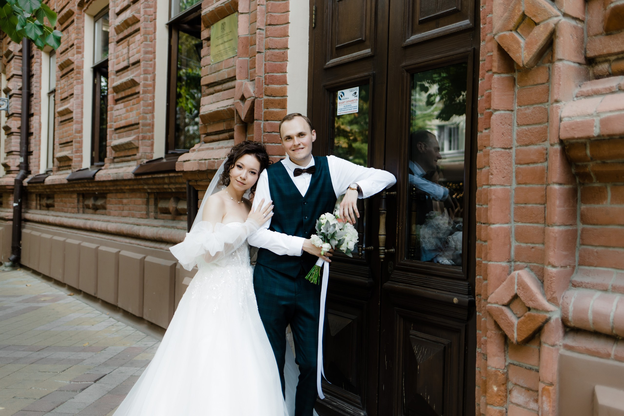 Tatiana & Dmitry. Свадебный и семейный фотограф