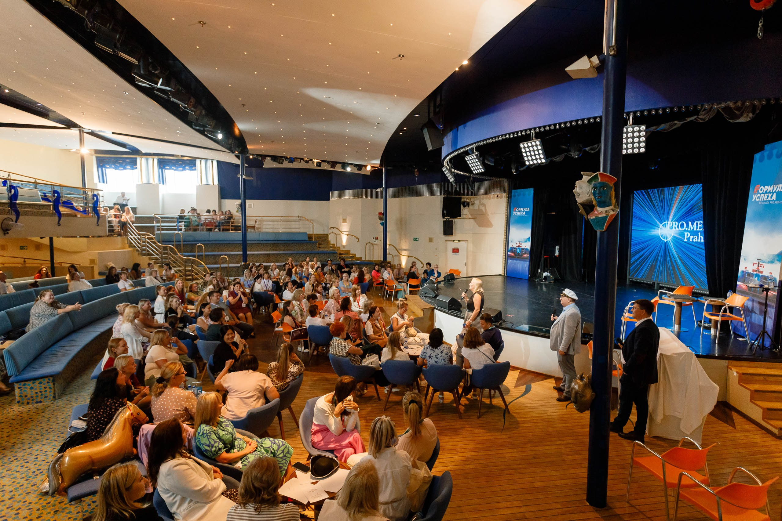 Конференция на Круизном лайнере «Астория Гранде» (Astoria Grande) в Турции. Репортажный фотограф в Москве, Сочи и Санкт-Петербурге