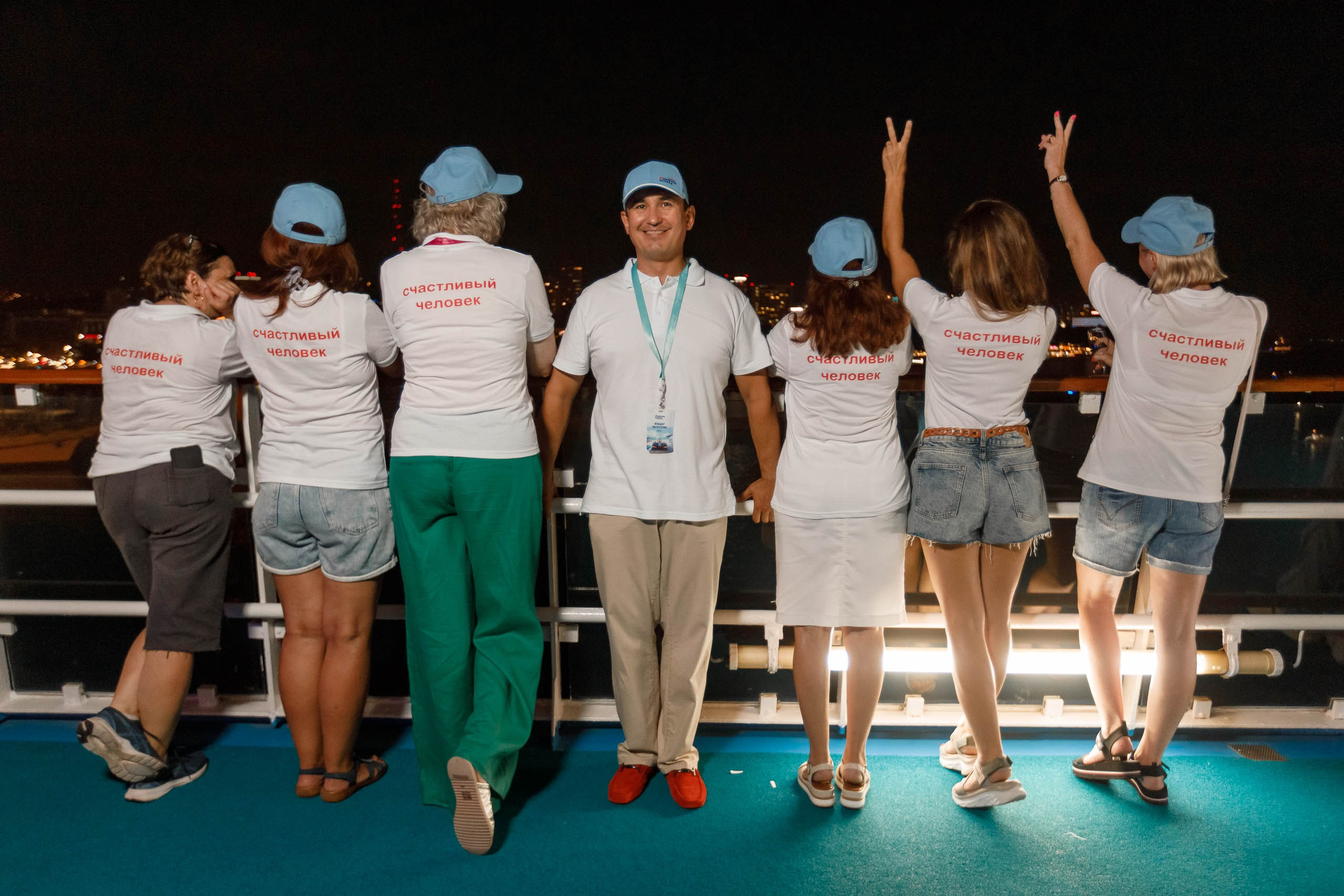 Конференция на Круизном лайнере «Астория Гранде» (Astoria Grande) в Турции. Репортажный фотограф в Москве, Сочи и Санкт-Петербурге