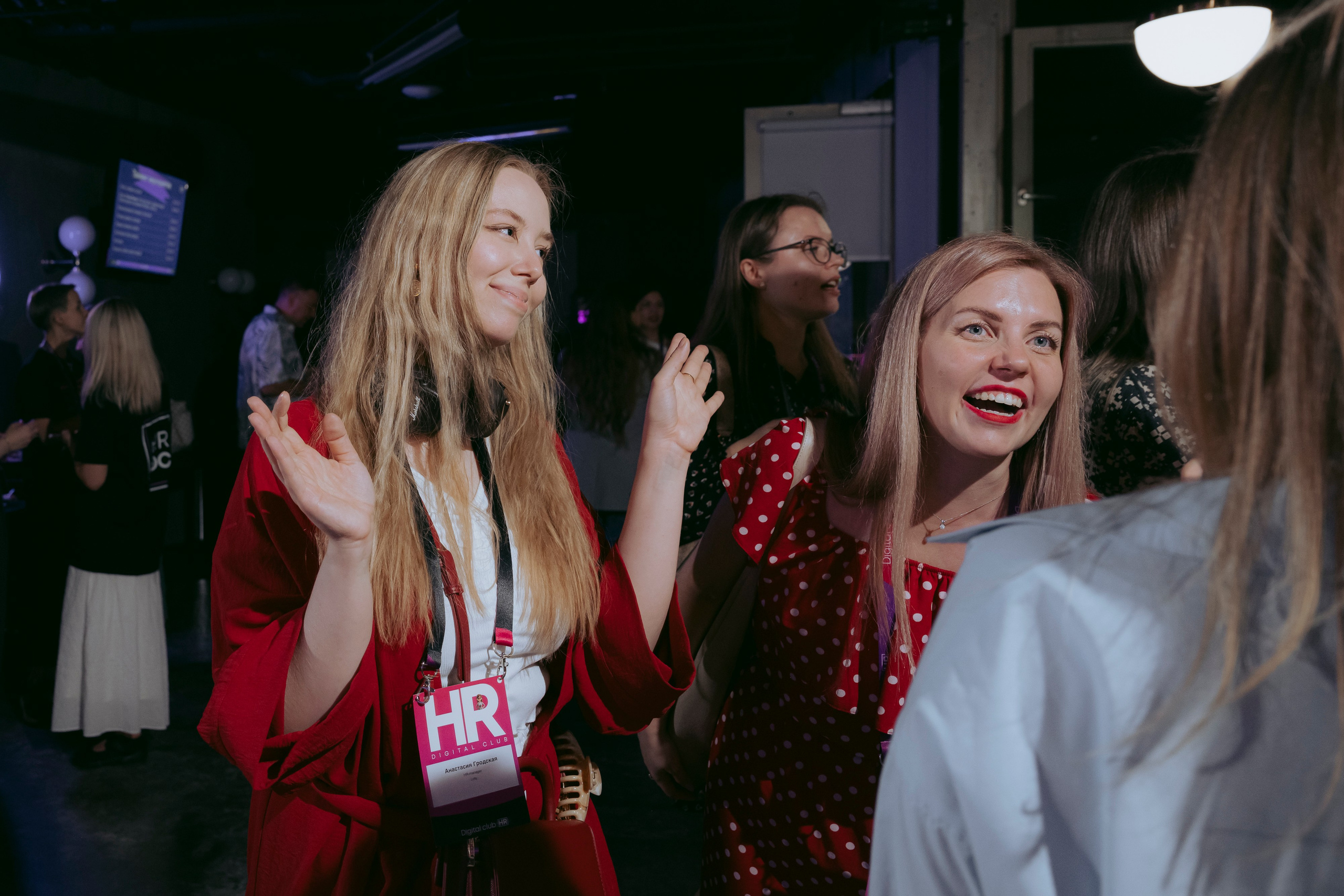 Бизнес ивенты. Фотограф в Москве