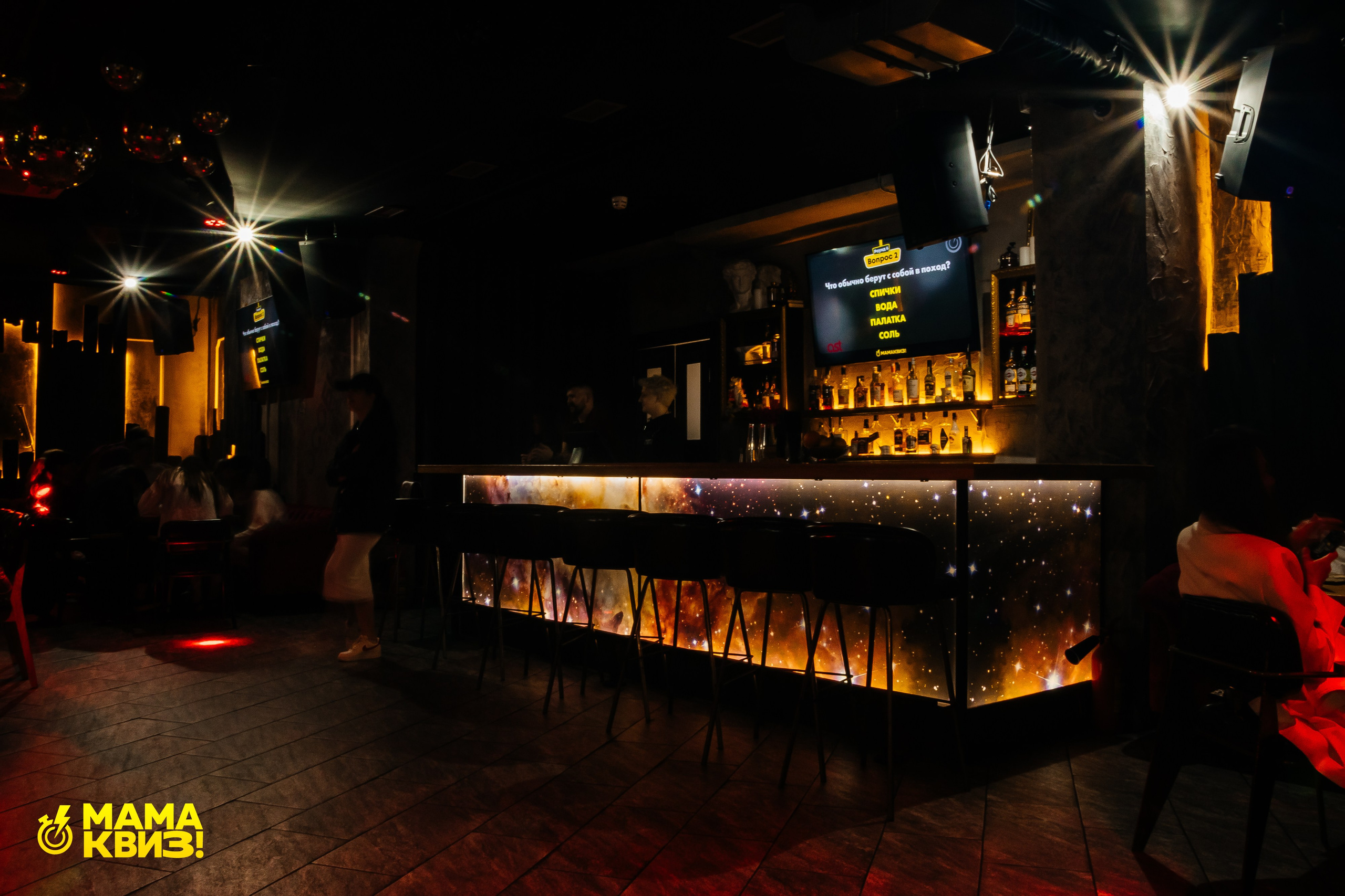 МАМА КВИЗ!. Свадебный фотограф Минск, Фаниполь, Беларусь Кирилл Напреев