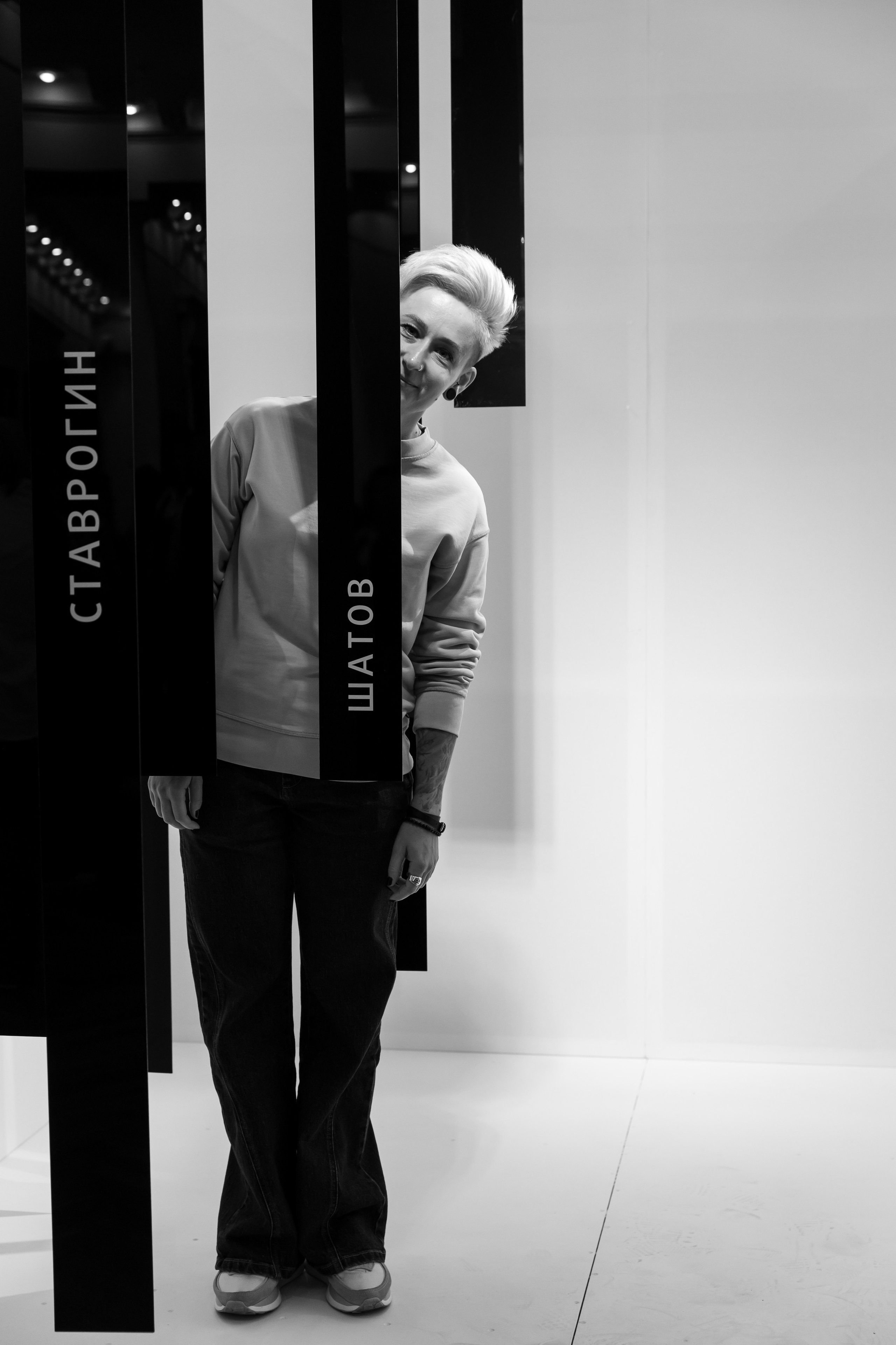 Красный факел — фотозона перед премьерой спектакля. Фотограф Новосибирск — Наталья Гресь