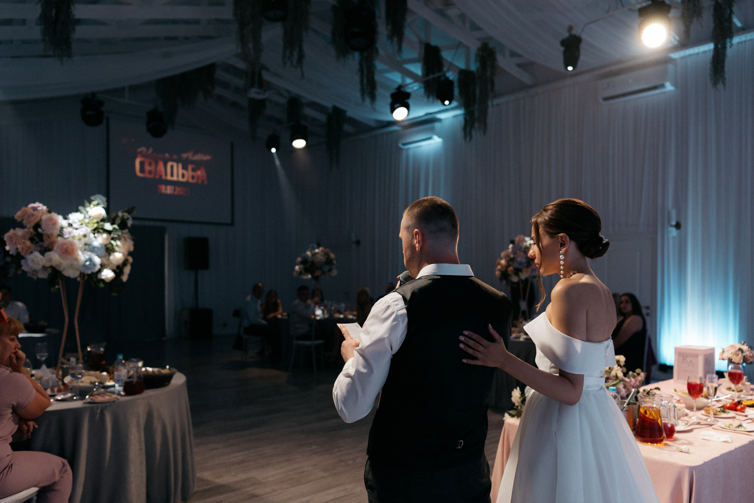 Alena|Kostya. Свадебный фотограф Санкт-Петербург DanyaPhotoart