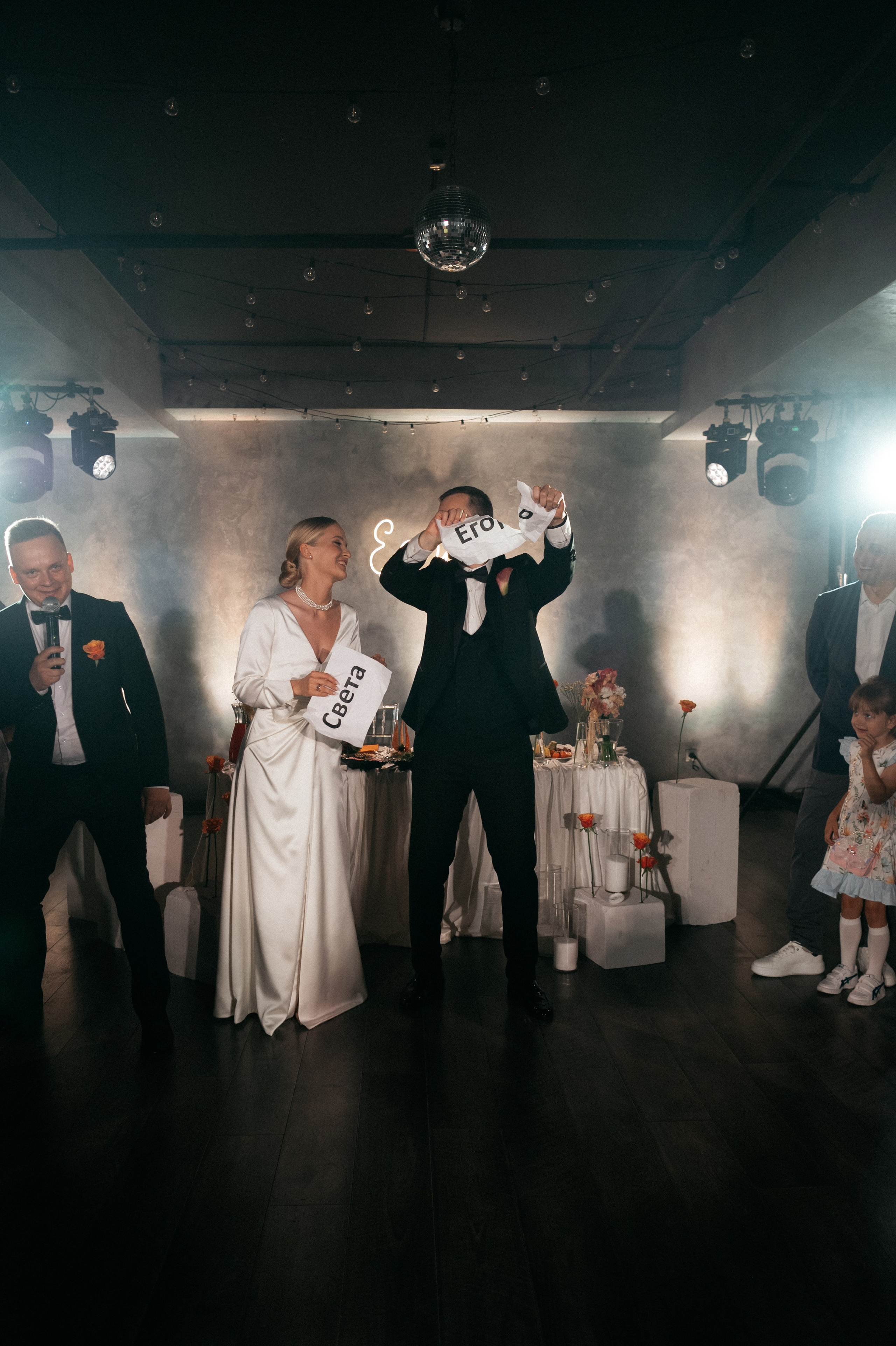 Svetlana|Egor. Свадебный фотограф Санкт-Петербург DanyaPhotoart