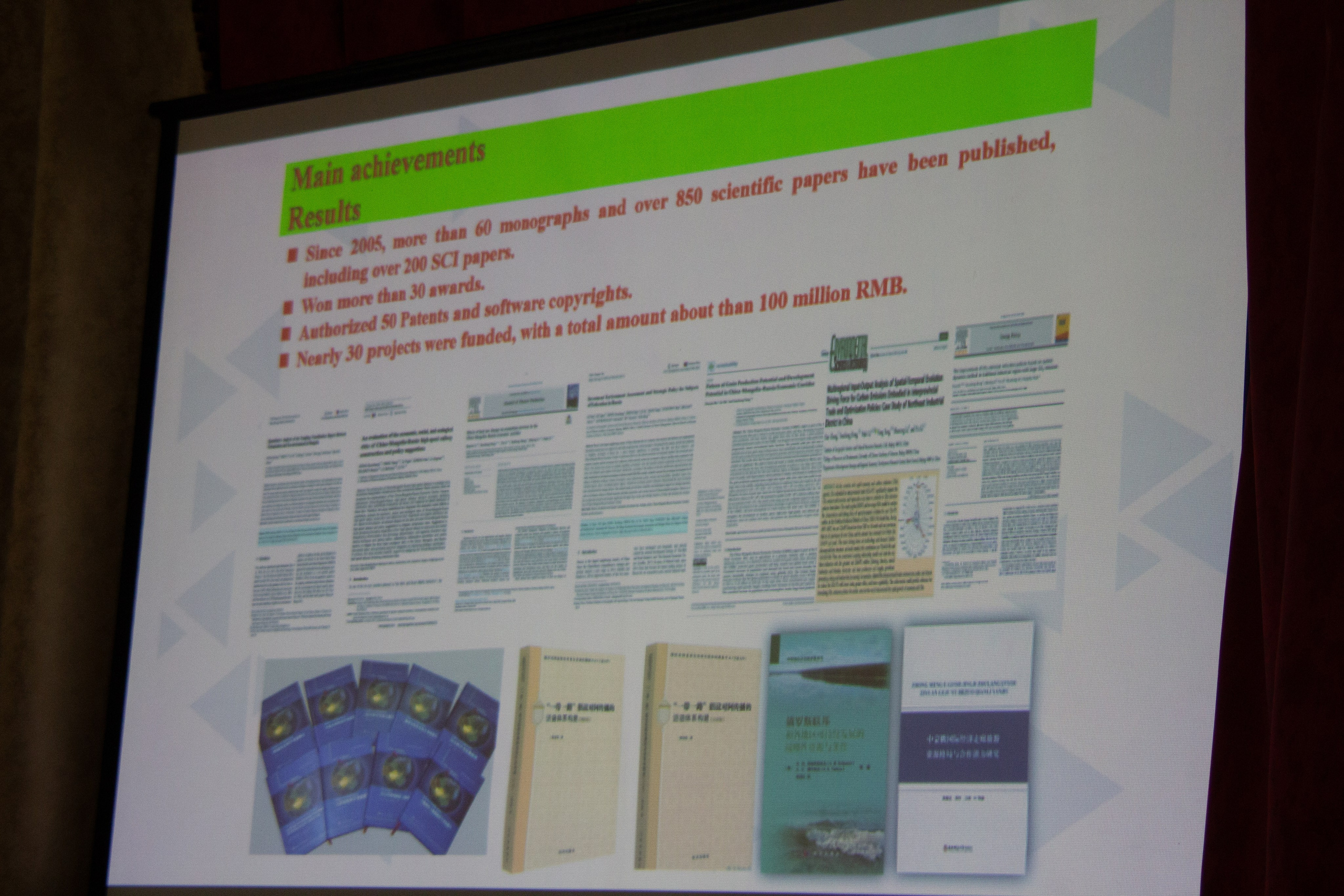 Конференция «Регионы нового освоения. Фотограф в Хабаровске Юлия Чванова