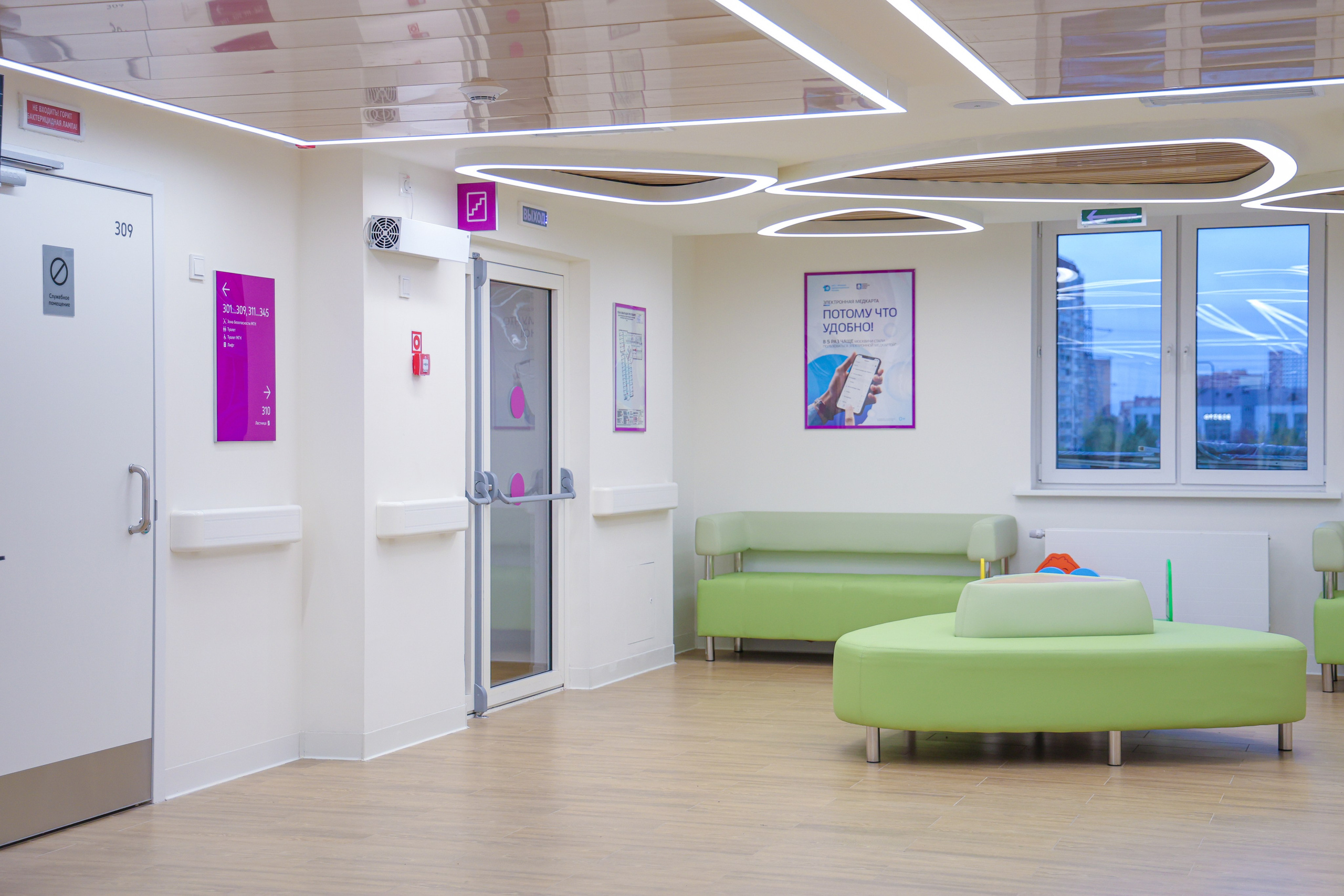 Интерьер. Фотограф и видеограф — Москва