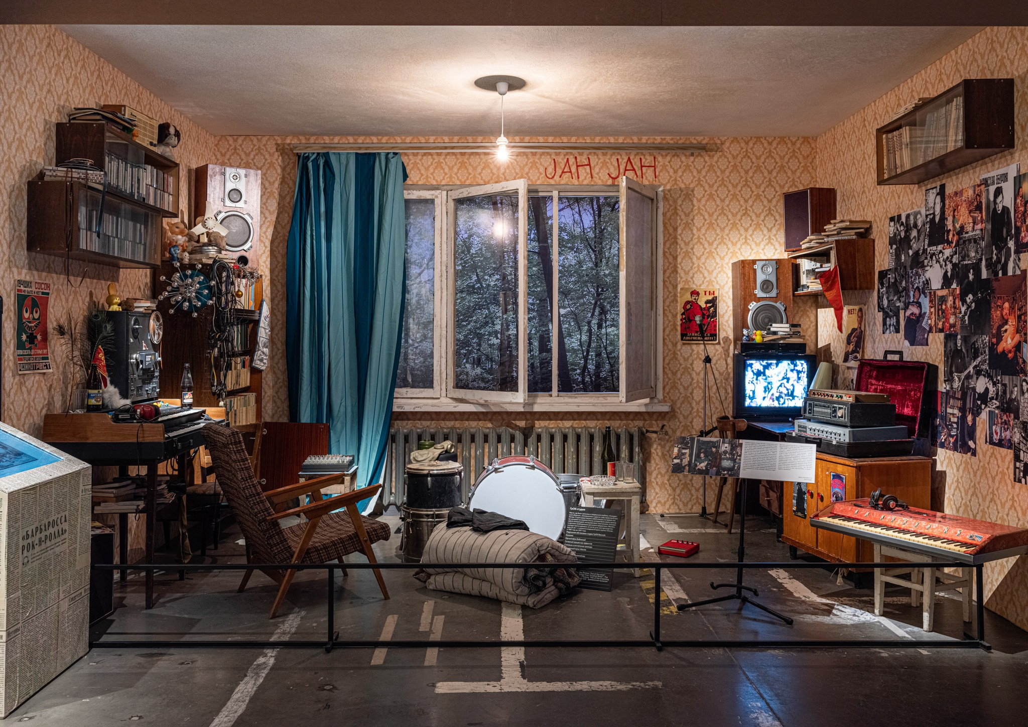 Выставка «Панк-культура. Король и Шут» Севкабельпорт (СПБ) Planet9 Плюс Судия 2024. Фотограф Василий Буланов