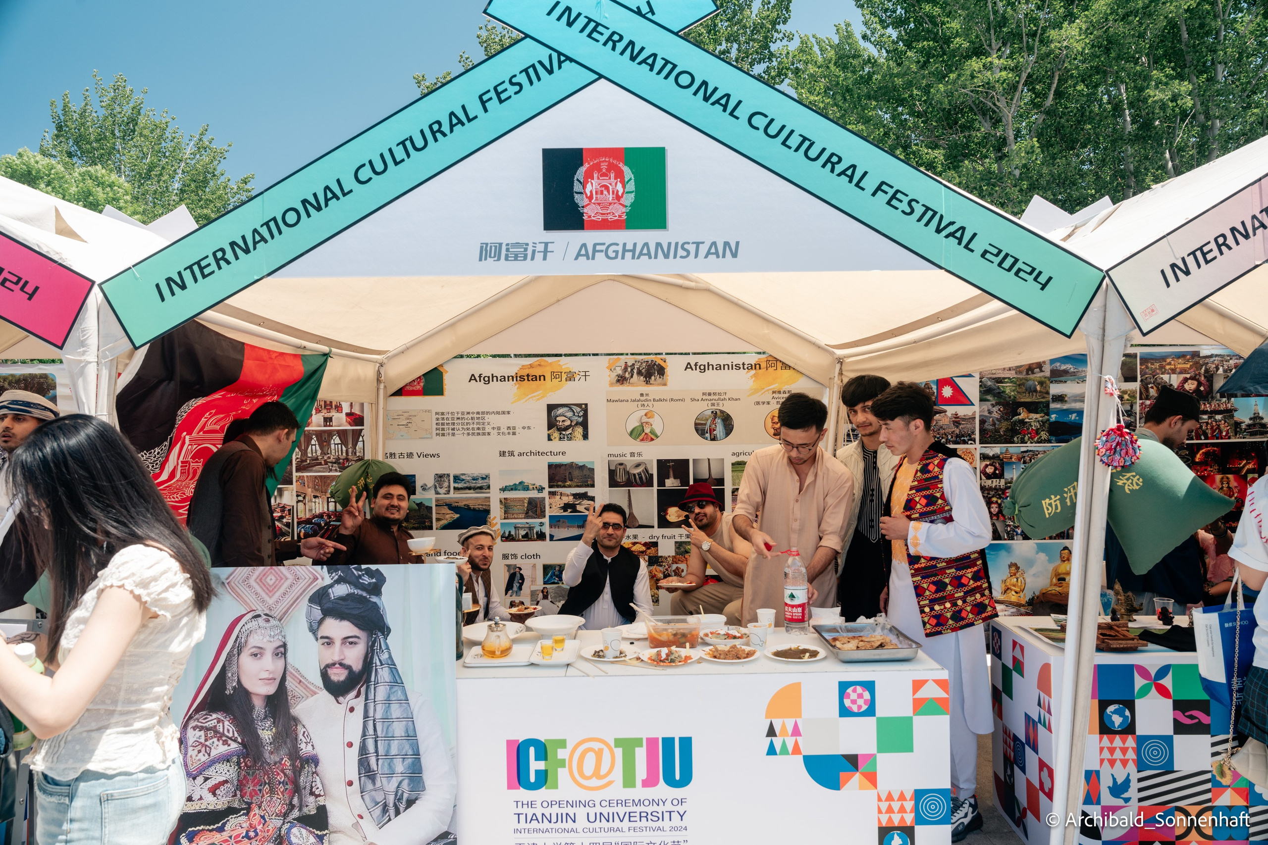 TJU Cultural Festival. Photographer in Guangzhou, China. Archibald Sonnenhaft