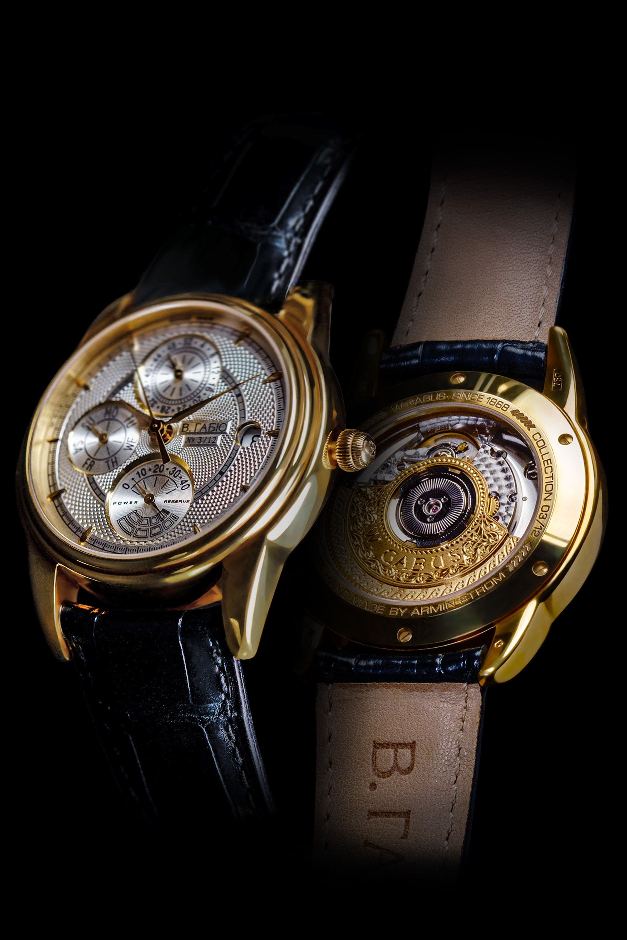 OBJECT SHOOTING. Репортажный фотограф. Москва