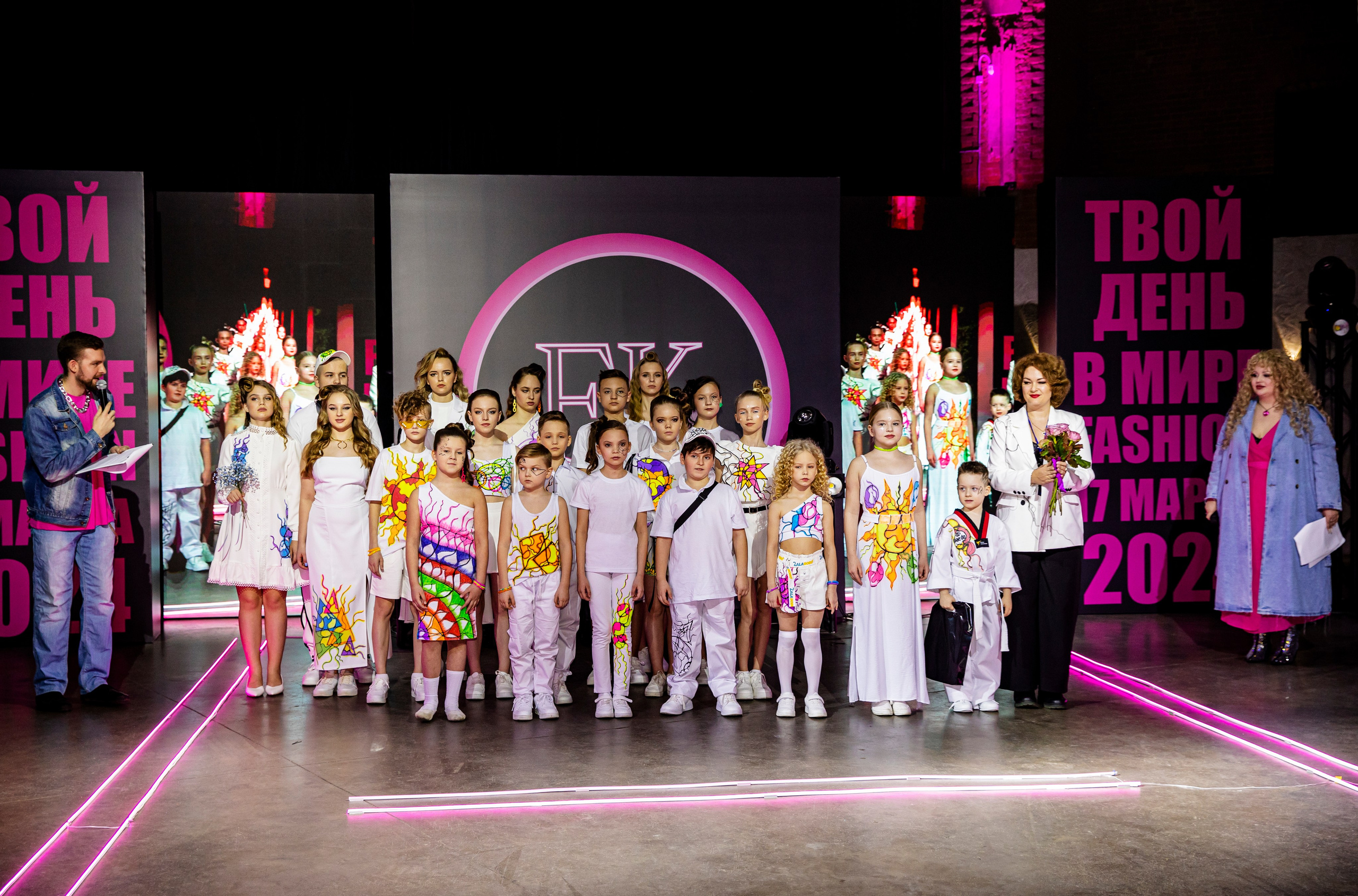 FORUM KIDS — 24. Фотограф — Татьяна Кириллова, г. Санкт-Петербург