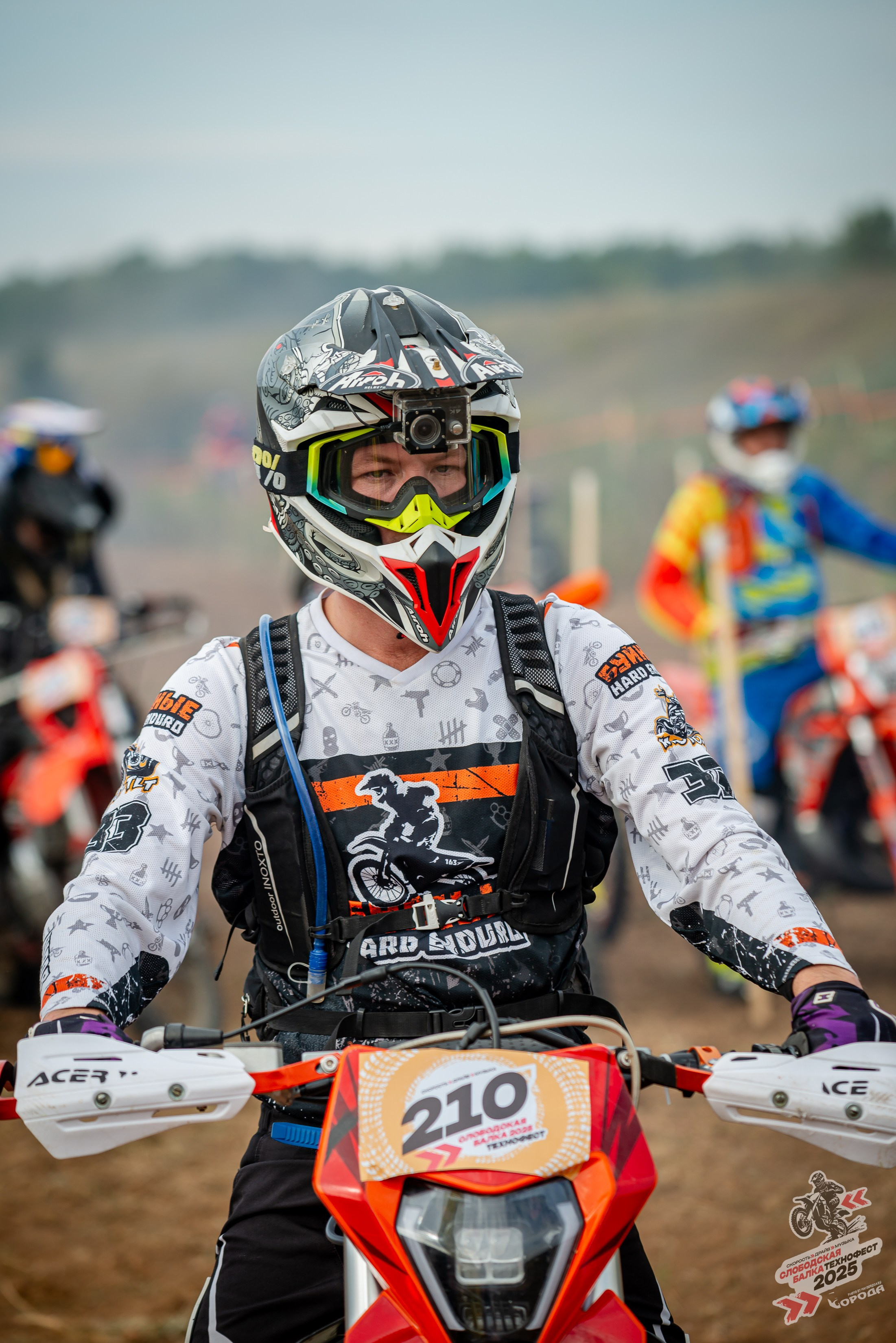 Слободская балка 2025. Фотограф | Макс Борода