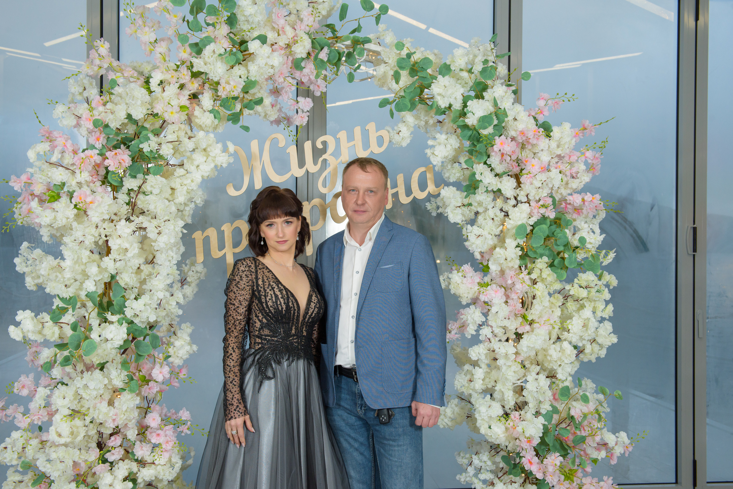 Банкет в Русском Ренессансе. Семейный и свадебный фотограф во Владивостоке