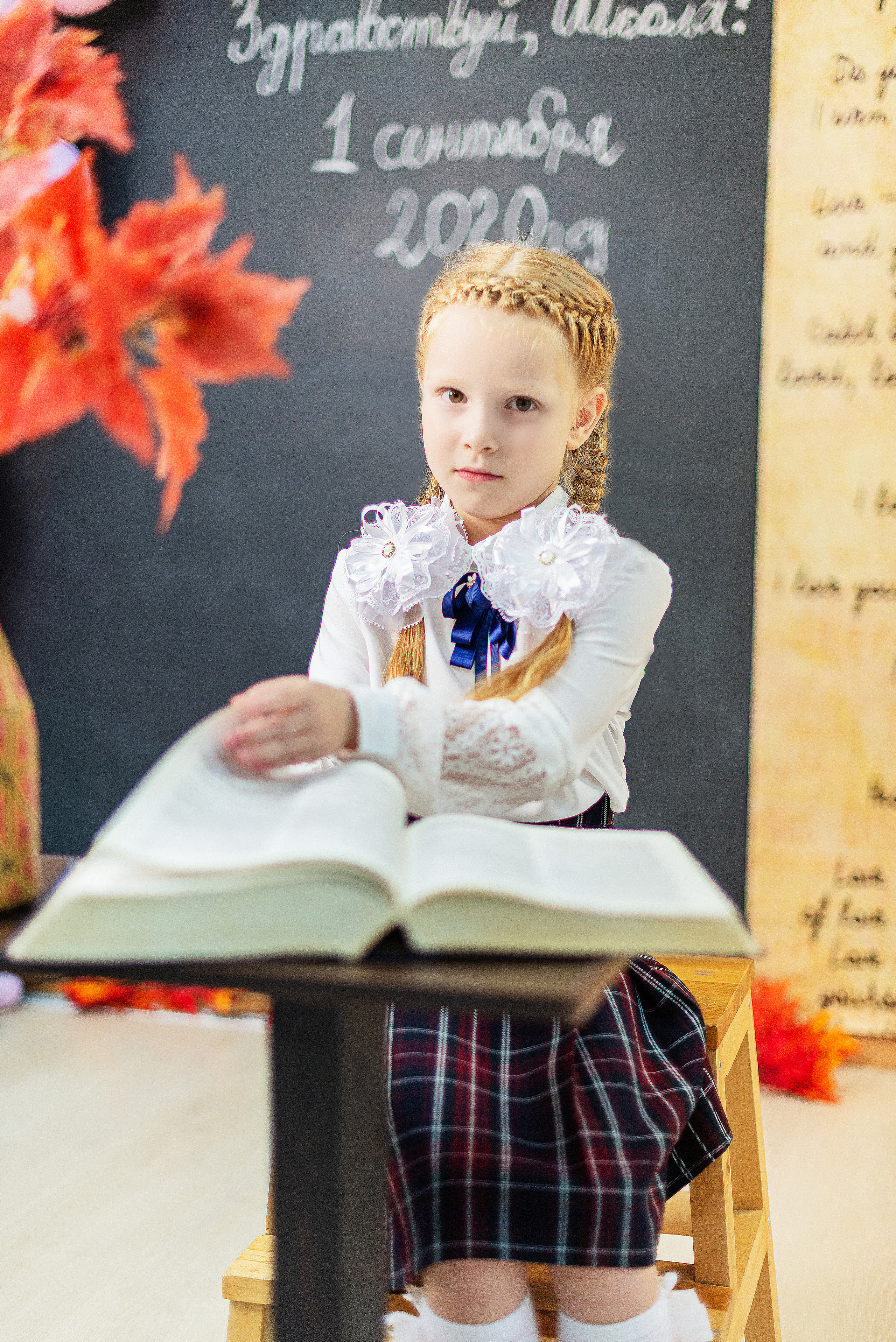 Студийная съемка первоклашек. Семейный и свадебный фотограф во Владивостоке