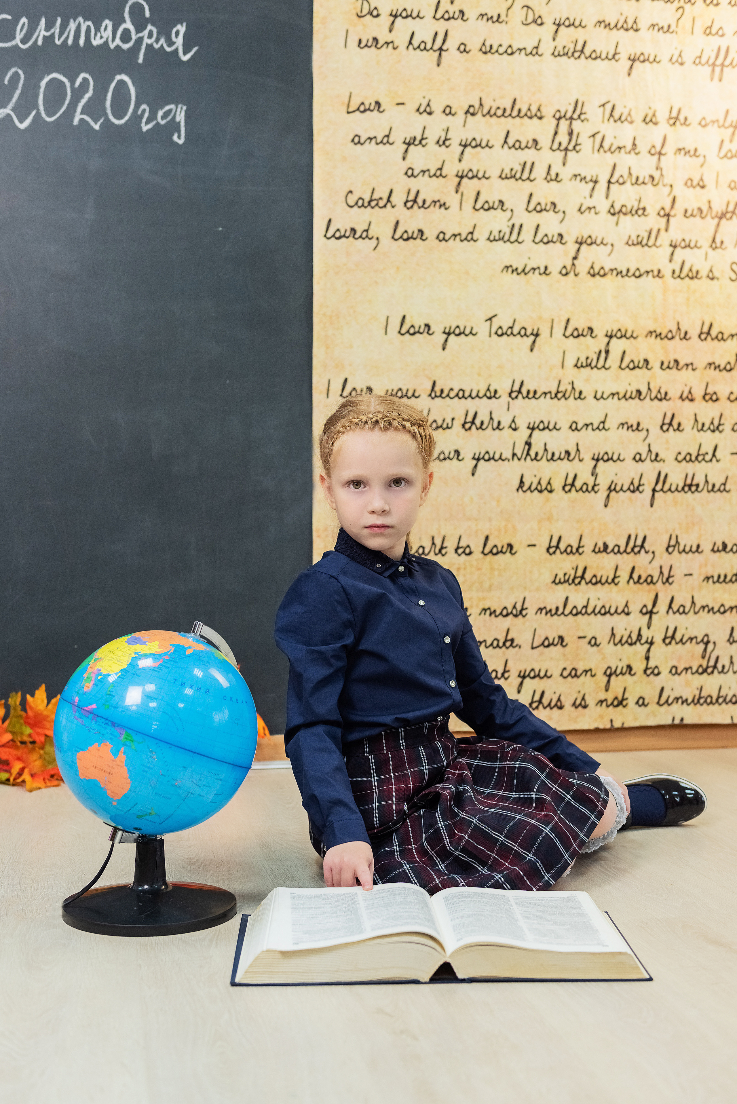 Студийная съемка первоклашек. Семейный и свадебный фотограф во Владивостоке