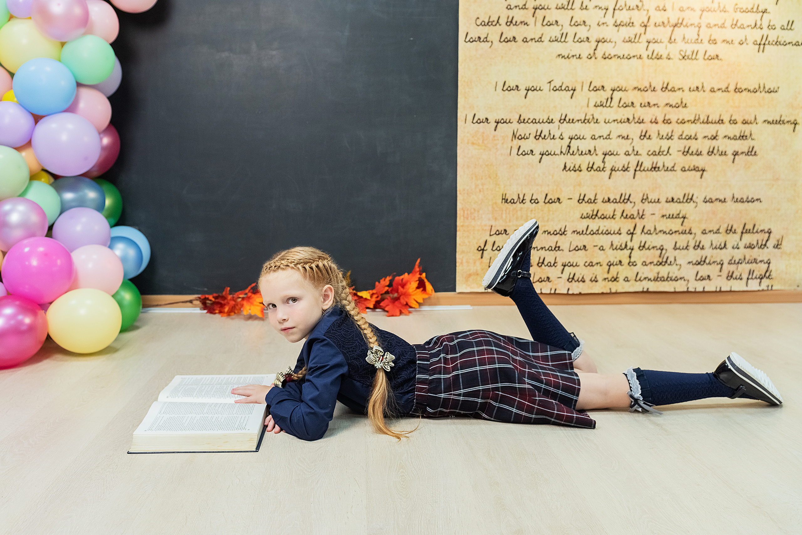 Студийная съемка первоклашек. Семейный и свадебный фотограф во Владивостоке