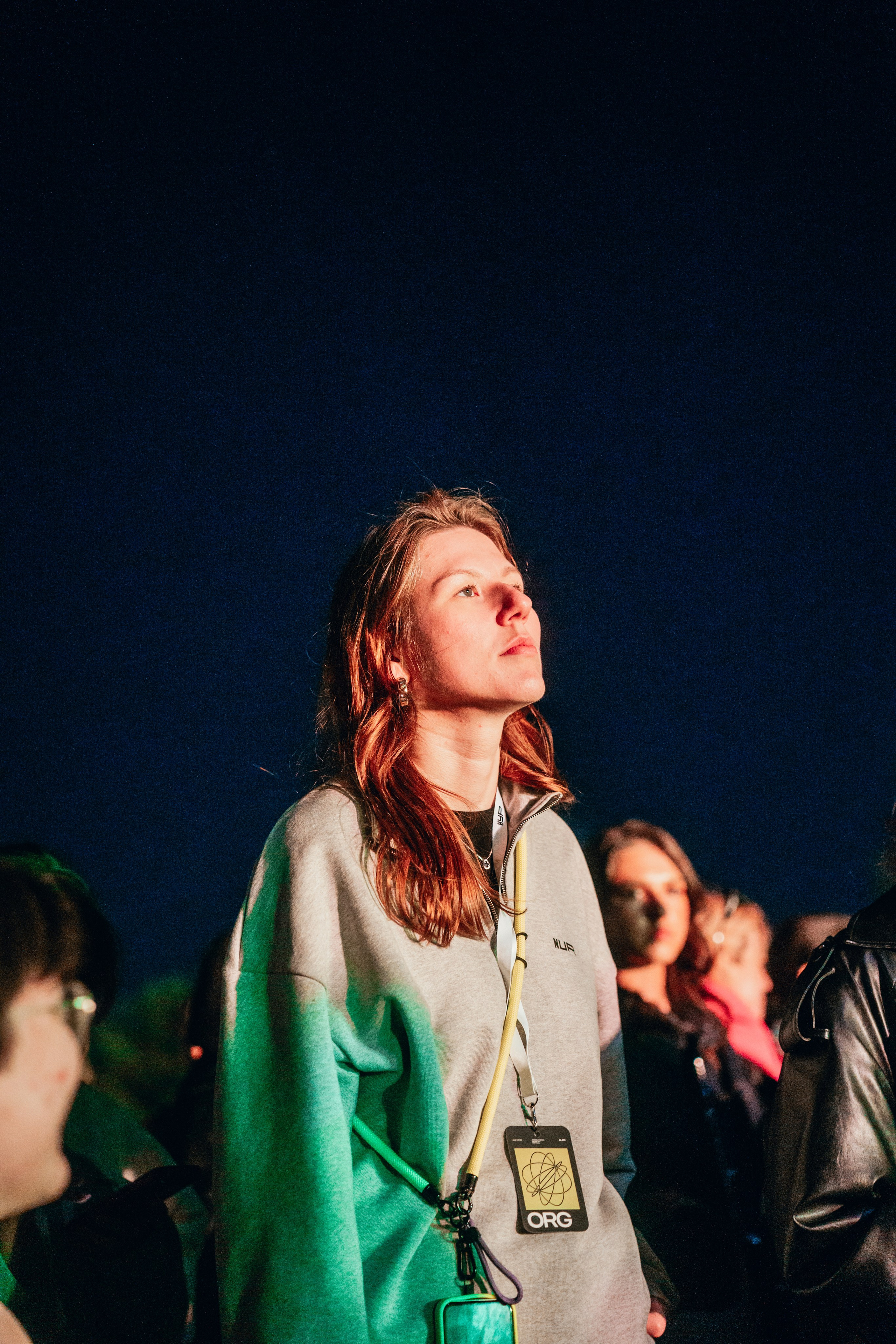 NUR 2025. Главная