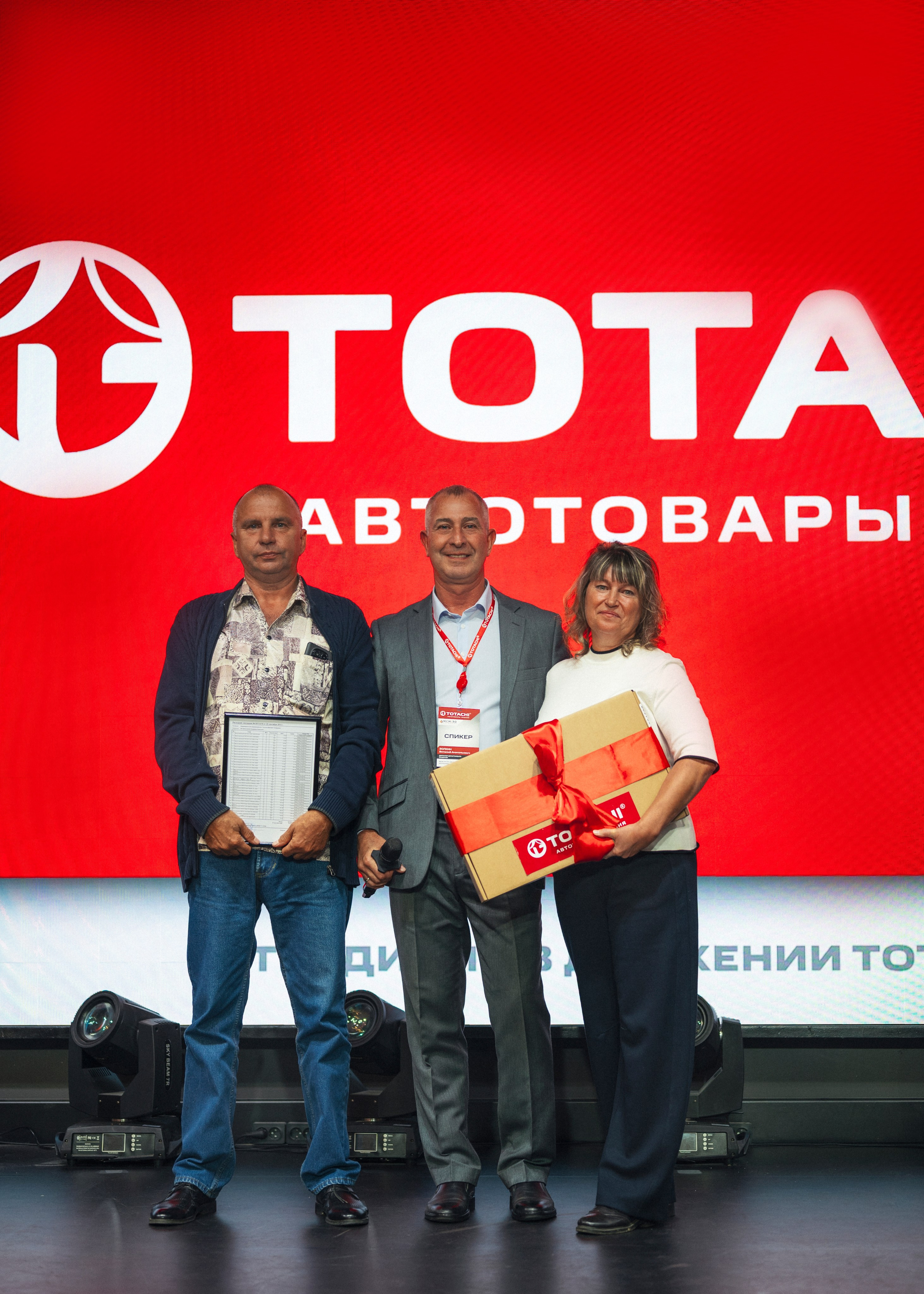 Totachi семинар. Ваш фотограф📸 на motorcycle