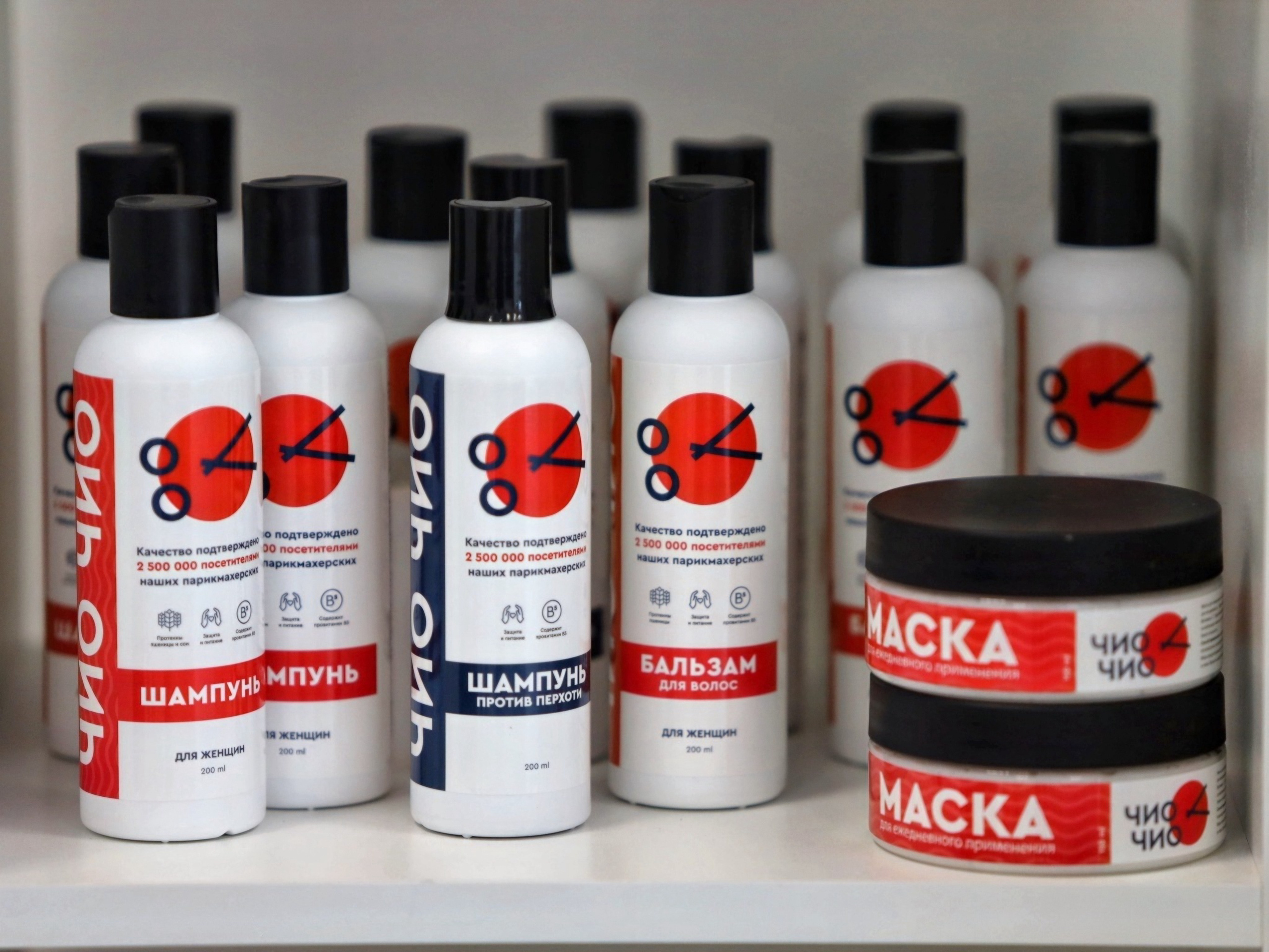 ЧИО ЧИО ОТКРЫТИЕ. Репортажный фотограф Анапа