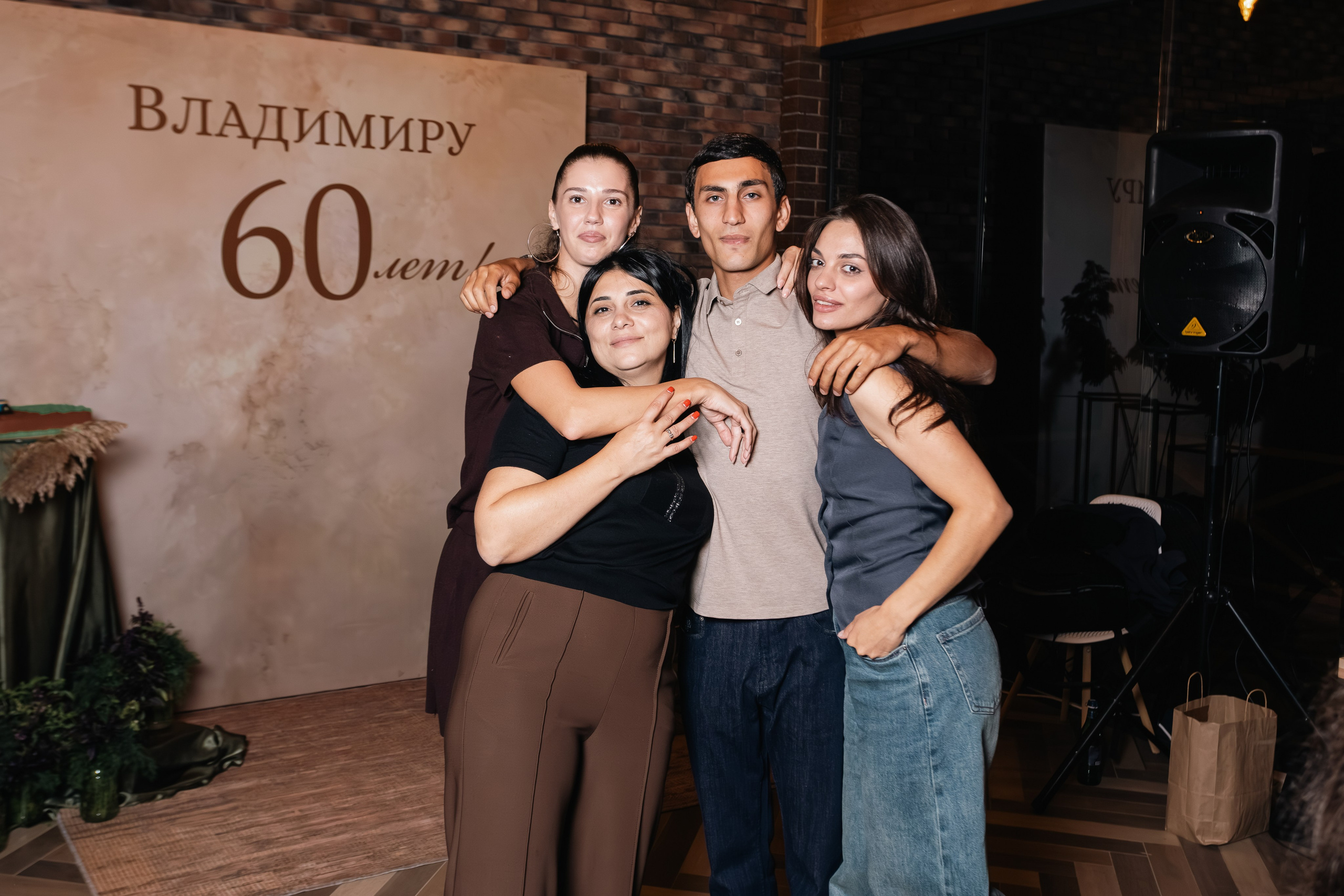 Юбилей Владимир 60 лет. Репортажный фотограф Анапа