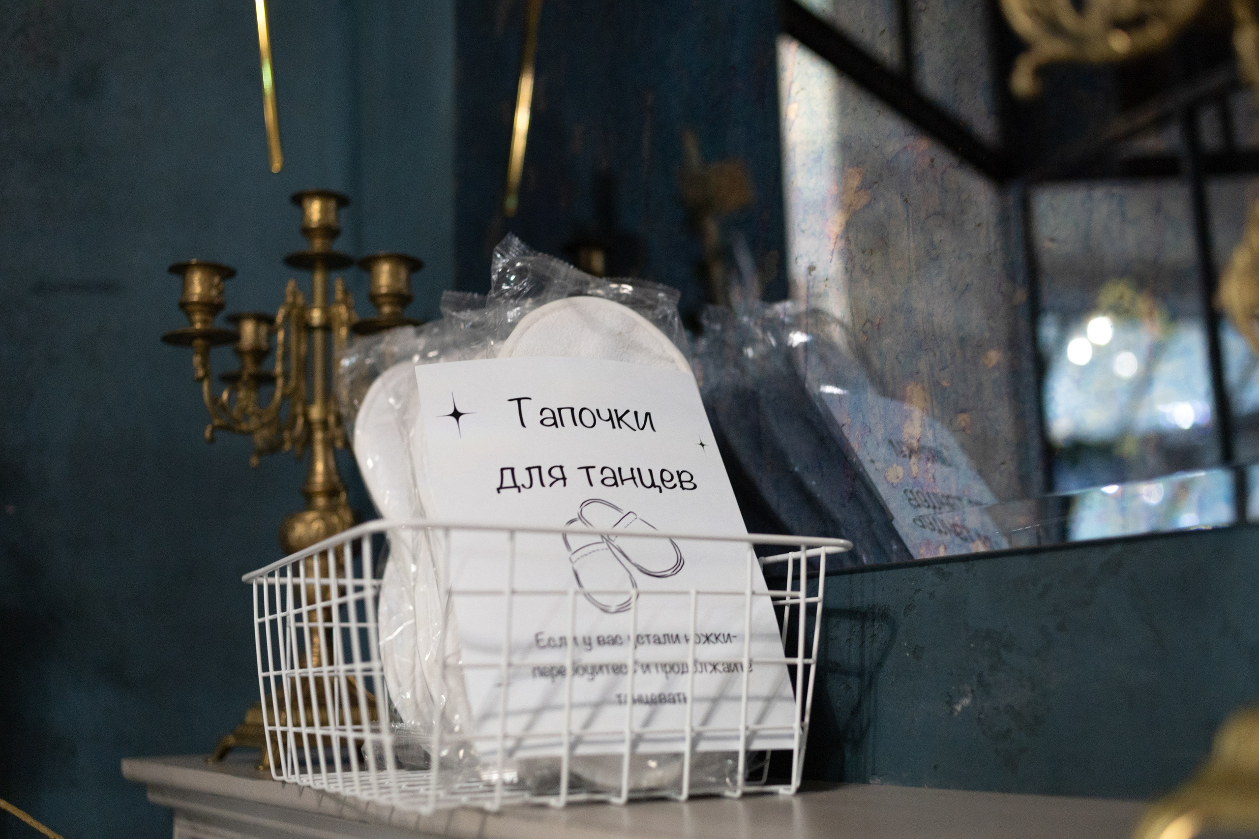 Свадьба Екатерины и Александра. Репортажный фотограф Анапа