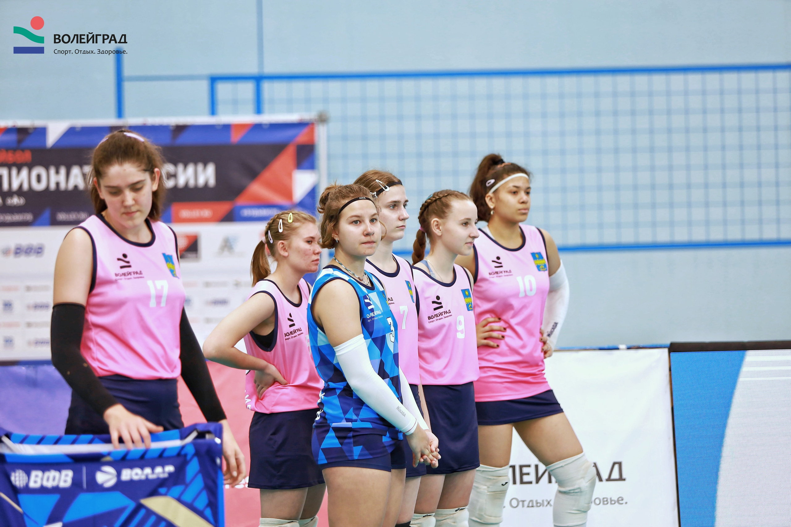 Волейбол ВФВ 05.04.24. Репортажный фотограф Анапа