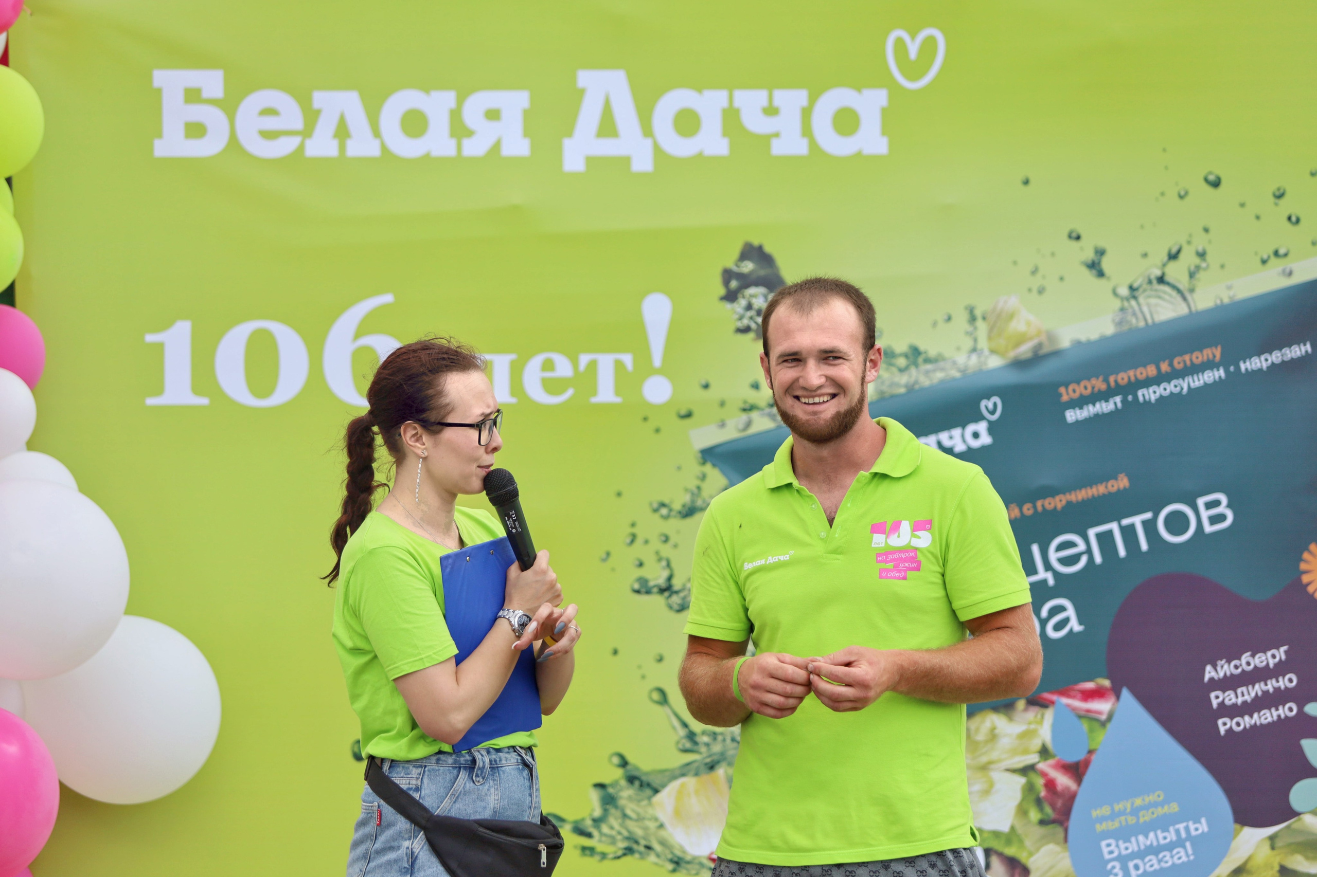 «Белая Дача» корпоратив 08.06.24. Репортажный фотограф Анапа