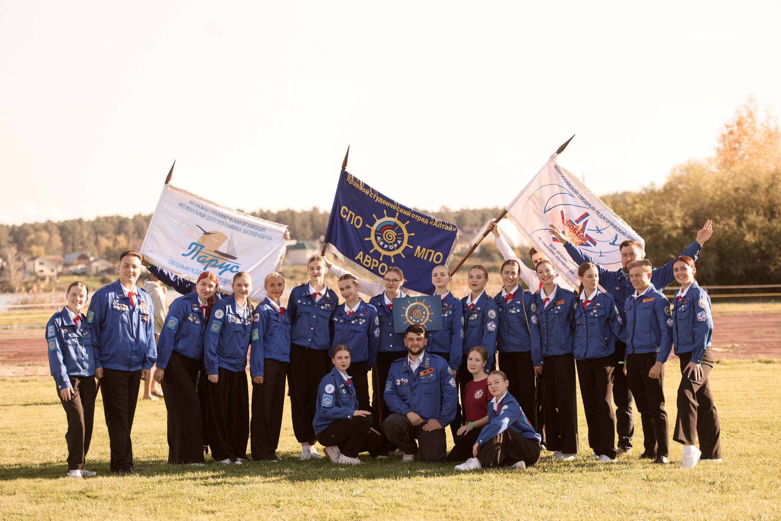 Павловский слёт. Сергей Богомолов. Свадебный и семейный фотограф