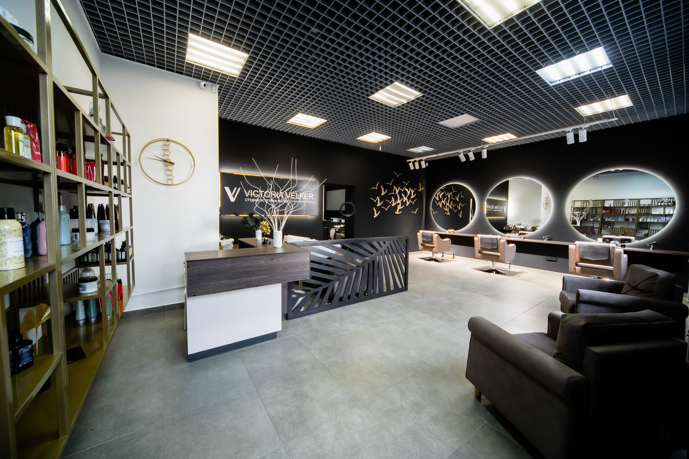 Интерьерная съемка. Свадебный фотограф Екатерина Кузнецова