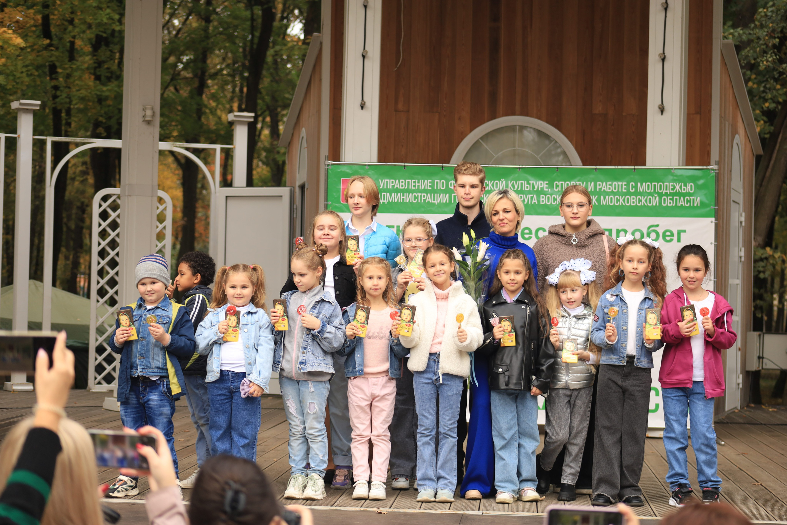 Мероприятия. Фотограф в Москве и Московской области Елизавета Макарова