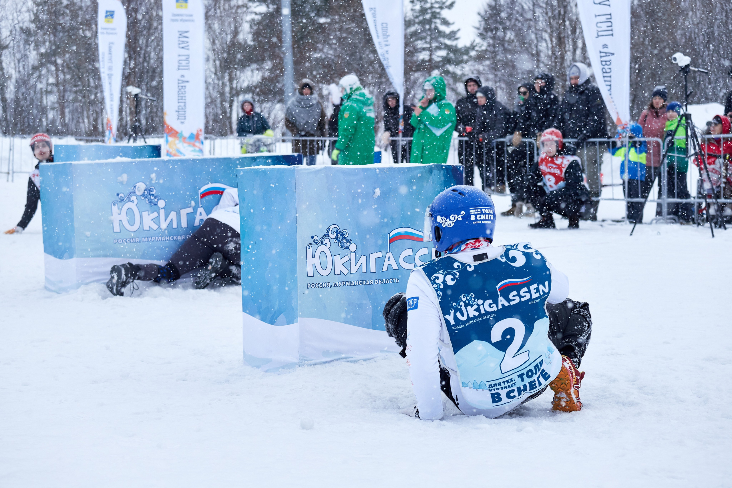Юкигассен. Фотограф Мурманск Екатерина Мотькина
