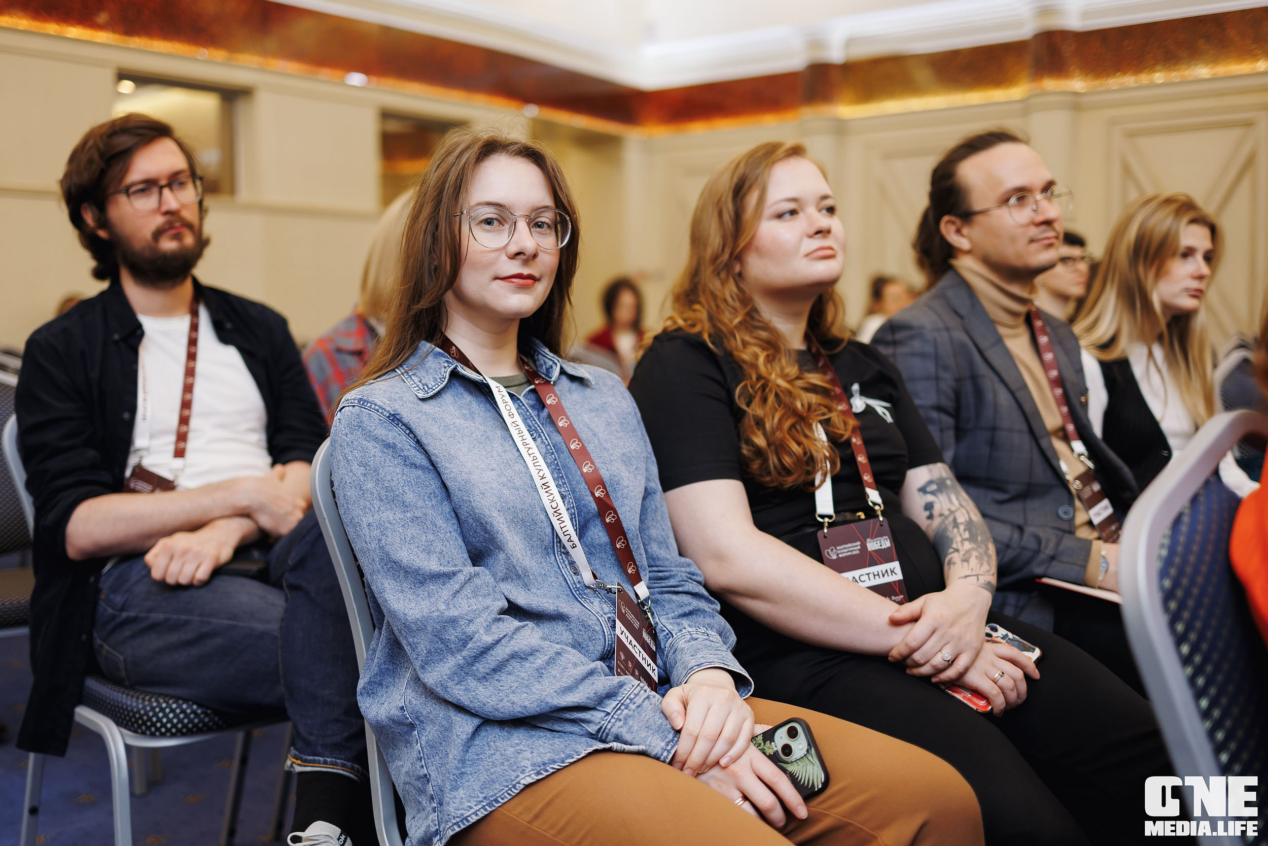Балтийский Культурный Форум. День 3. One Media Life: фоторепортажи, фотоотчеты с мероприятий и заведений