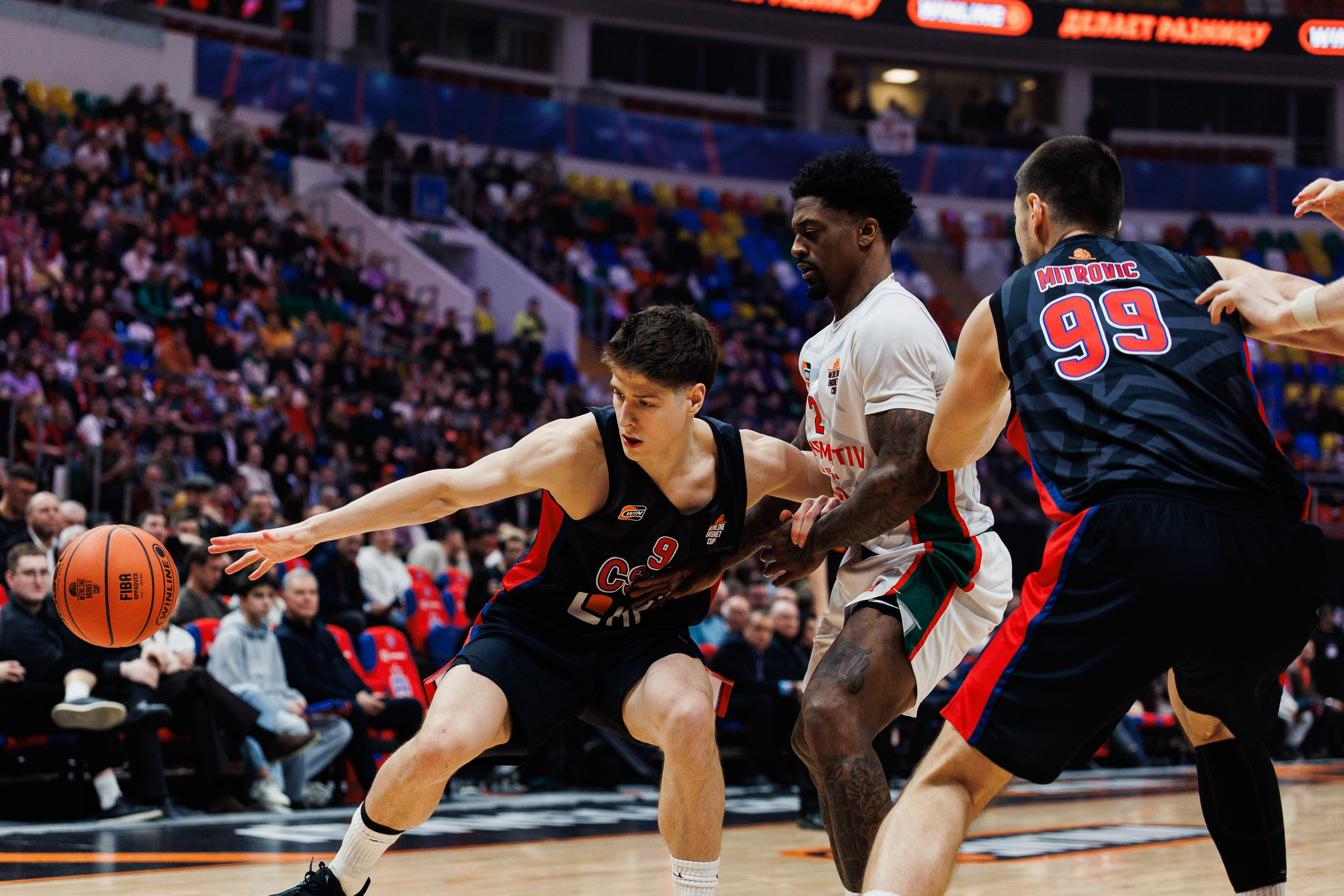 Winline Basket Cup CSKA — Lokomotiv-Luban. Photographer Danil Aykin