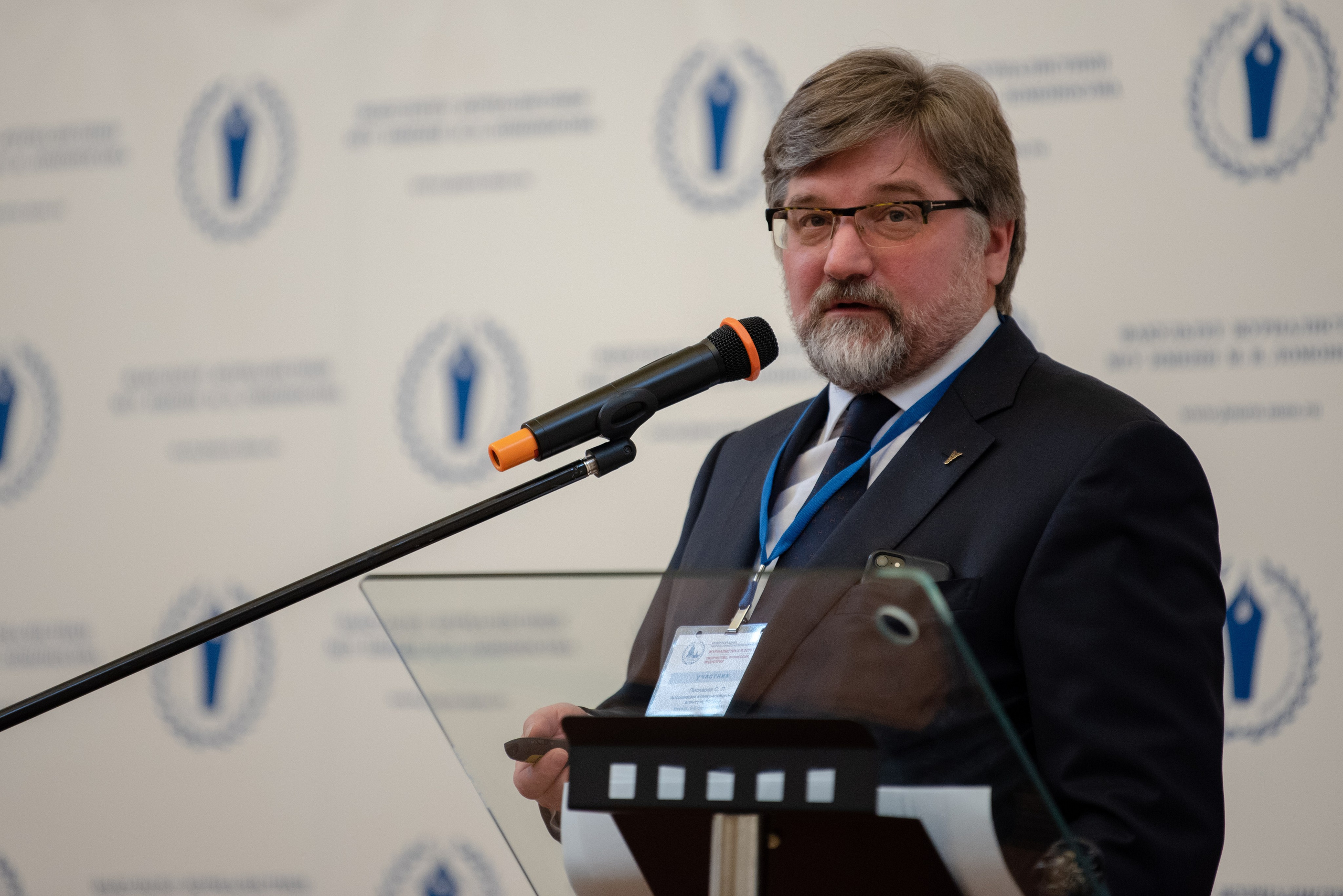 Международная конференция в МГУ. Фотограф в Москве Виктория Назаренко