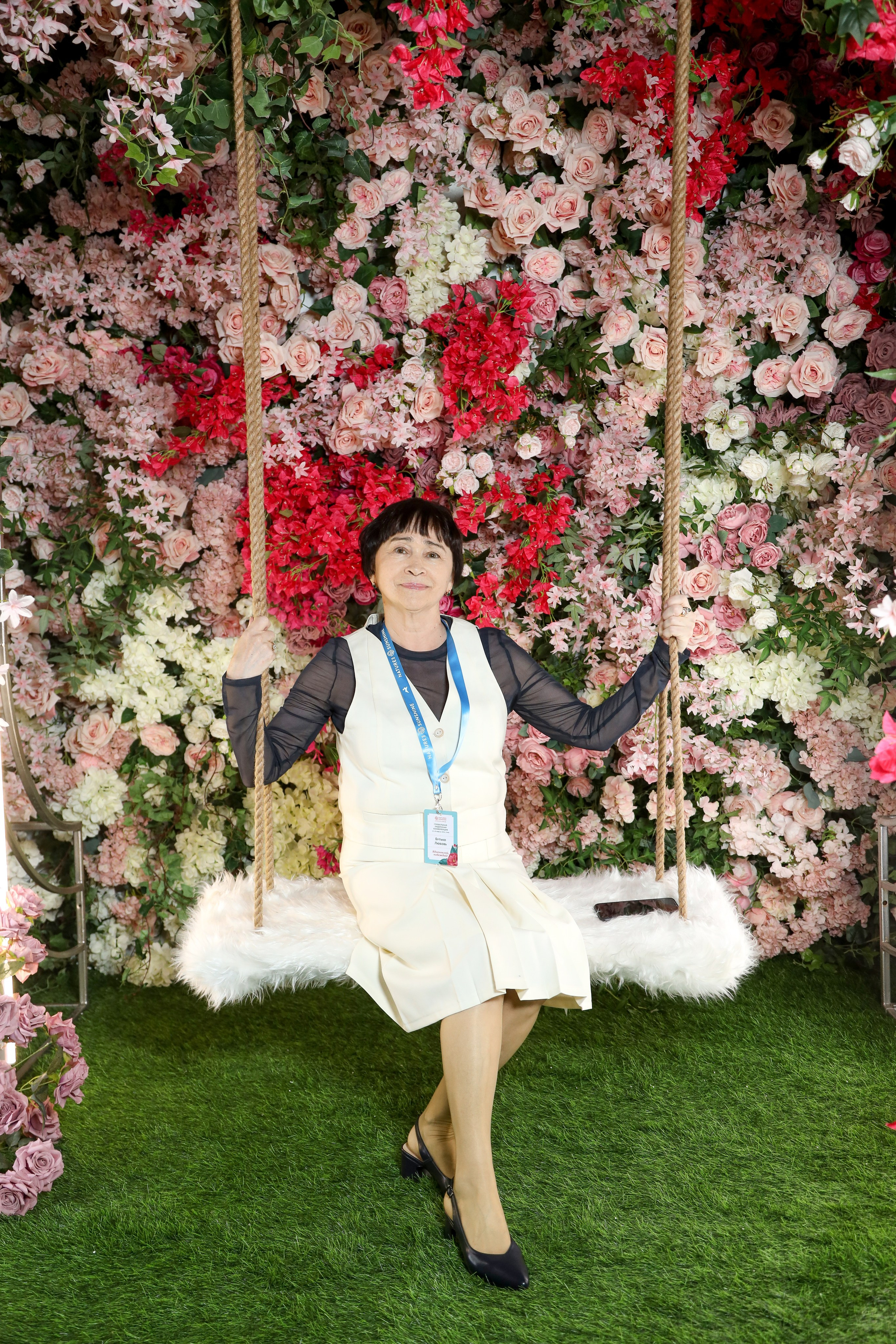 NSP Конференция в Сочи. Фотограф Антон Чупринин