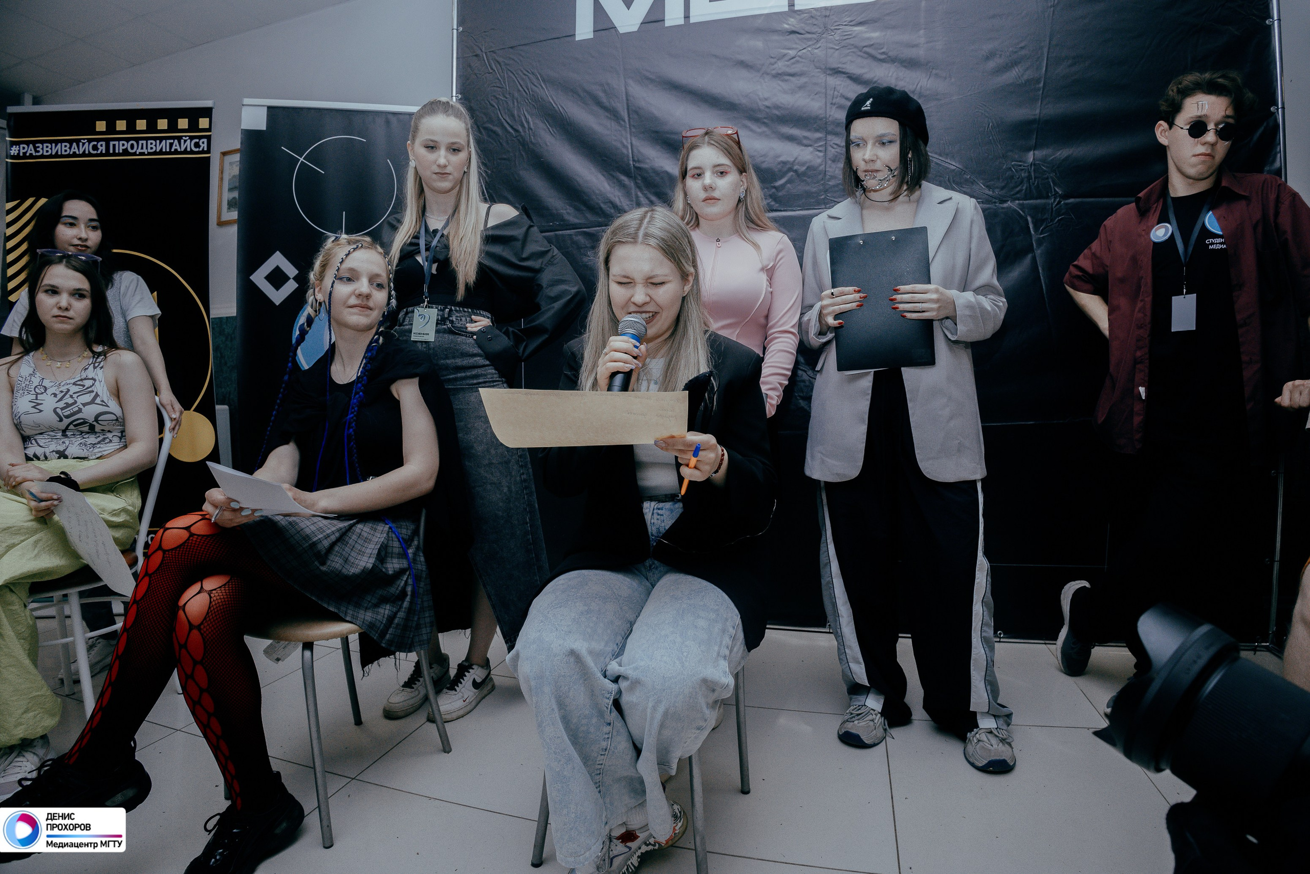 Школа MEDIA // 07.06- 09.06.2024. Денис Прохоров Фотограф в г. Магнитогорск