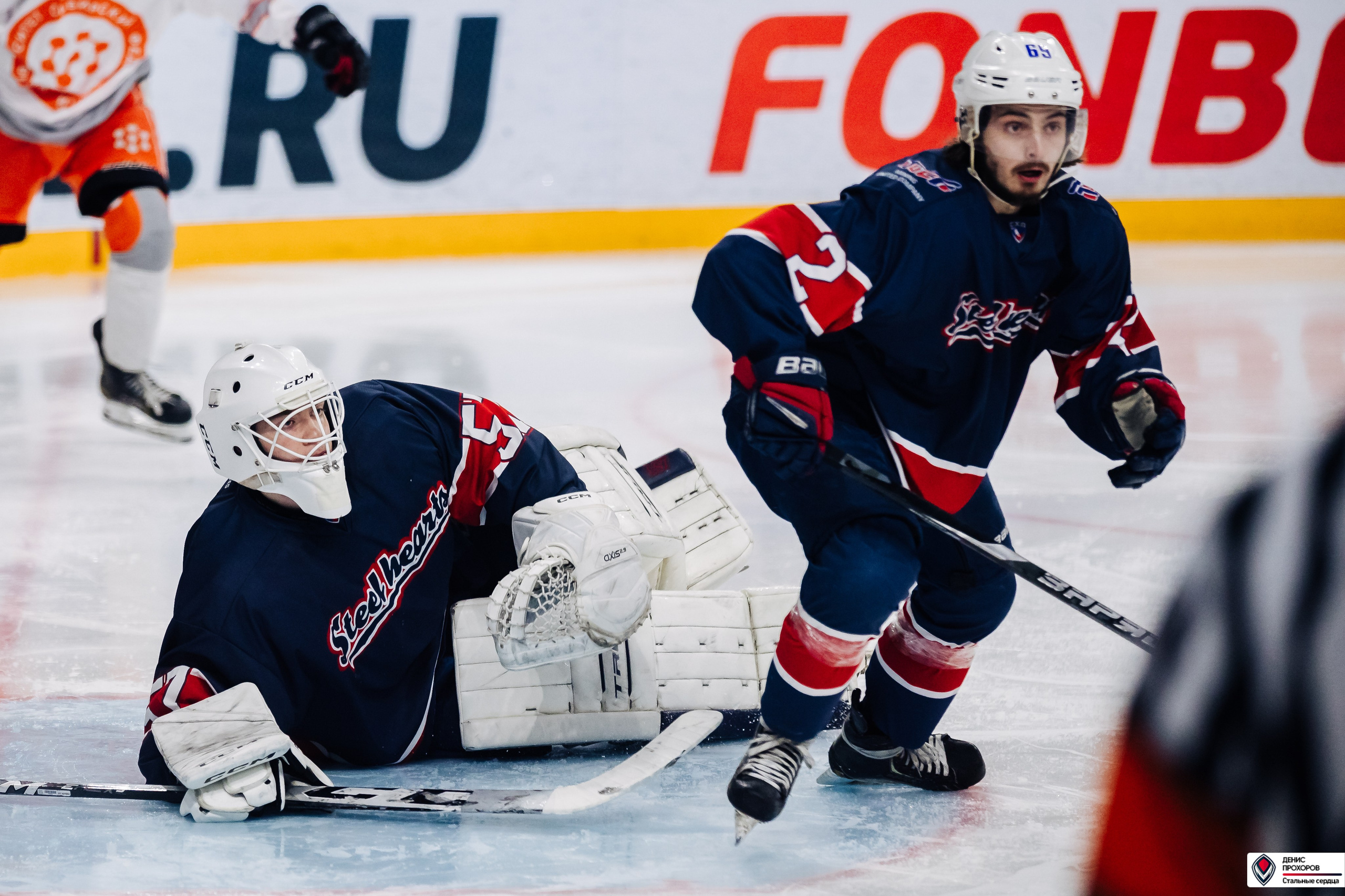 «Стальные сердца» — «СФУ» // 07-08.02.25. Денис Прохоров Фотограф в г. Магнитогорск