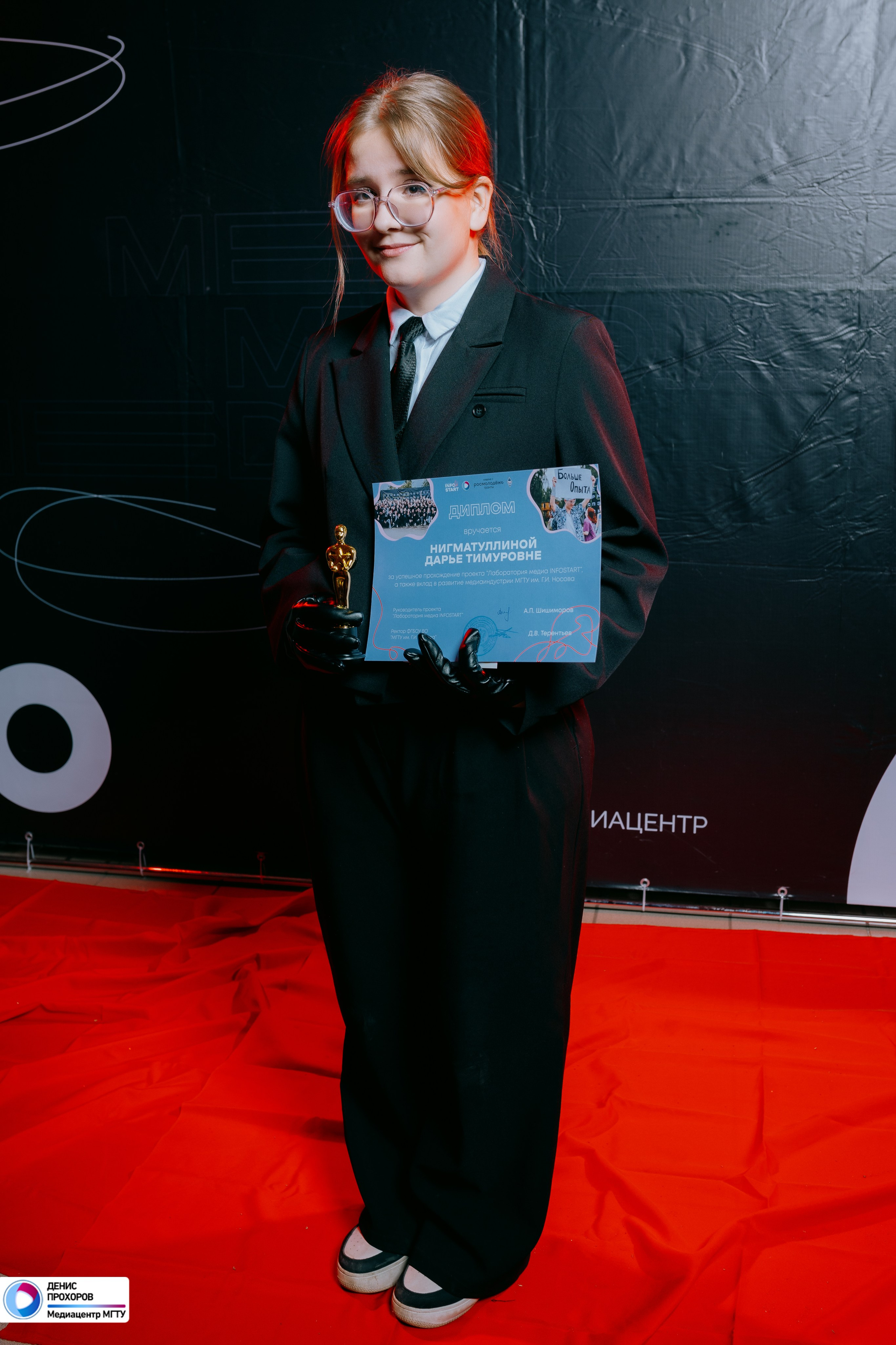 Квартирник «Мет-Гала-Медиа» // 29.11.2024. Денис Прохоров Фотограф в г. Магнитогорск