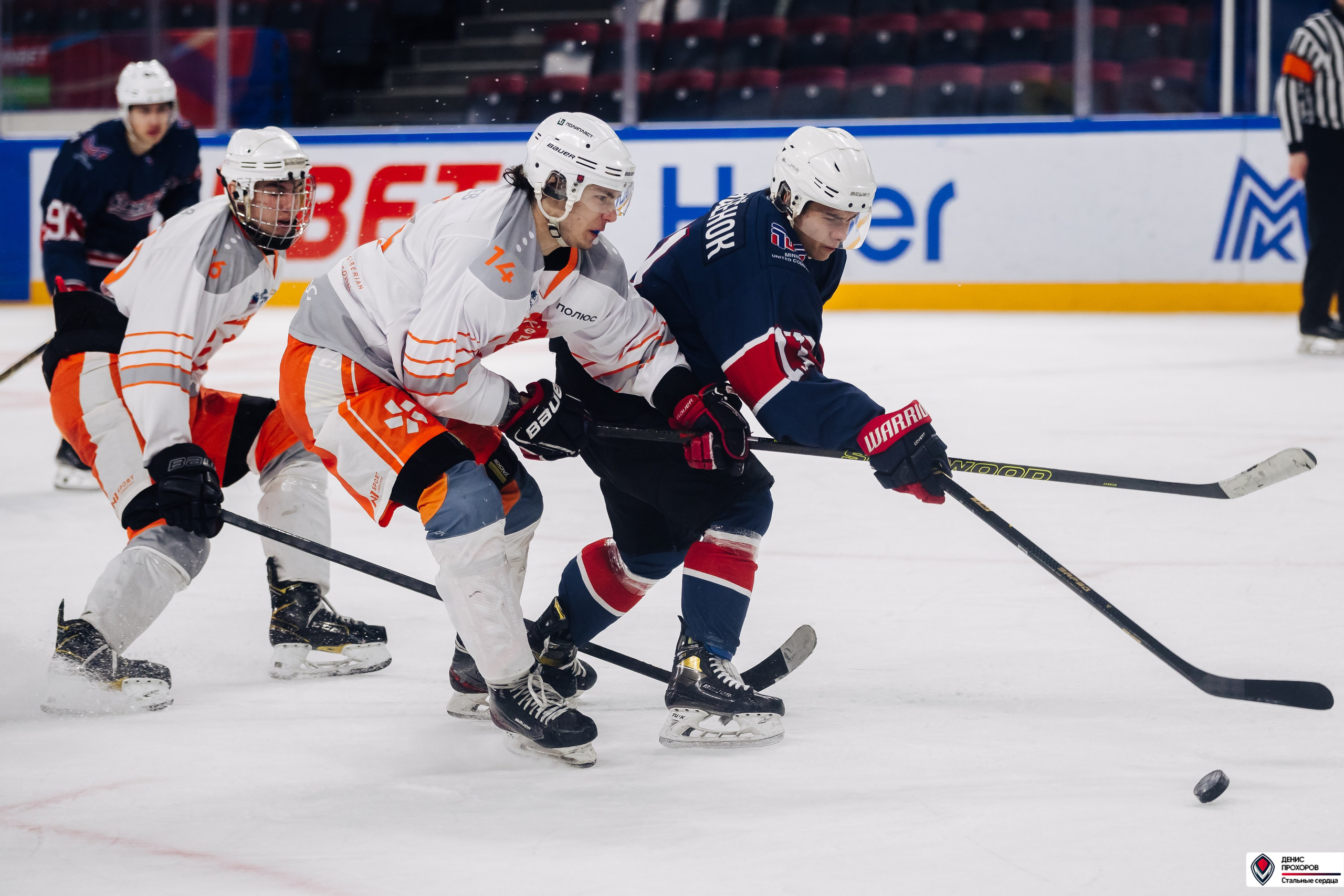 «Стальные сердца» — «СФУ» // 07-08.02.25. Денис Прохоров Фотограф в г. Магнитогорск