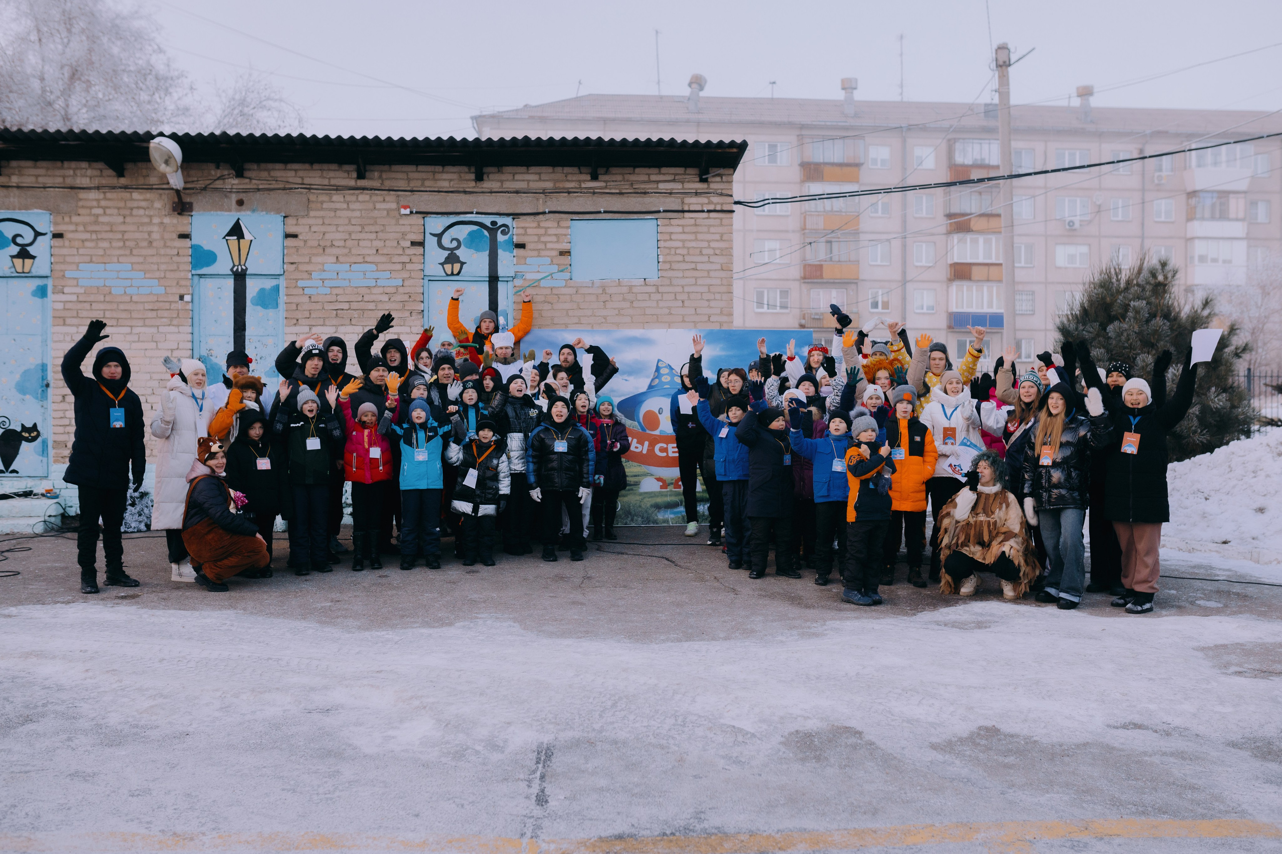 Зарница. Школа-интернат 5 // 24.11.2024. Денис Прохоров Фотограф в г. Магнитогорск