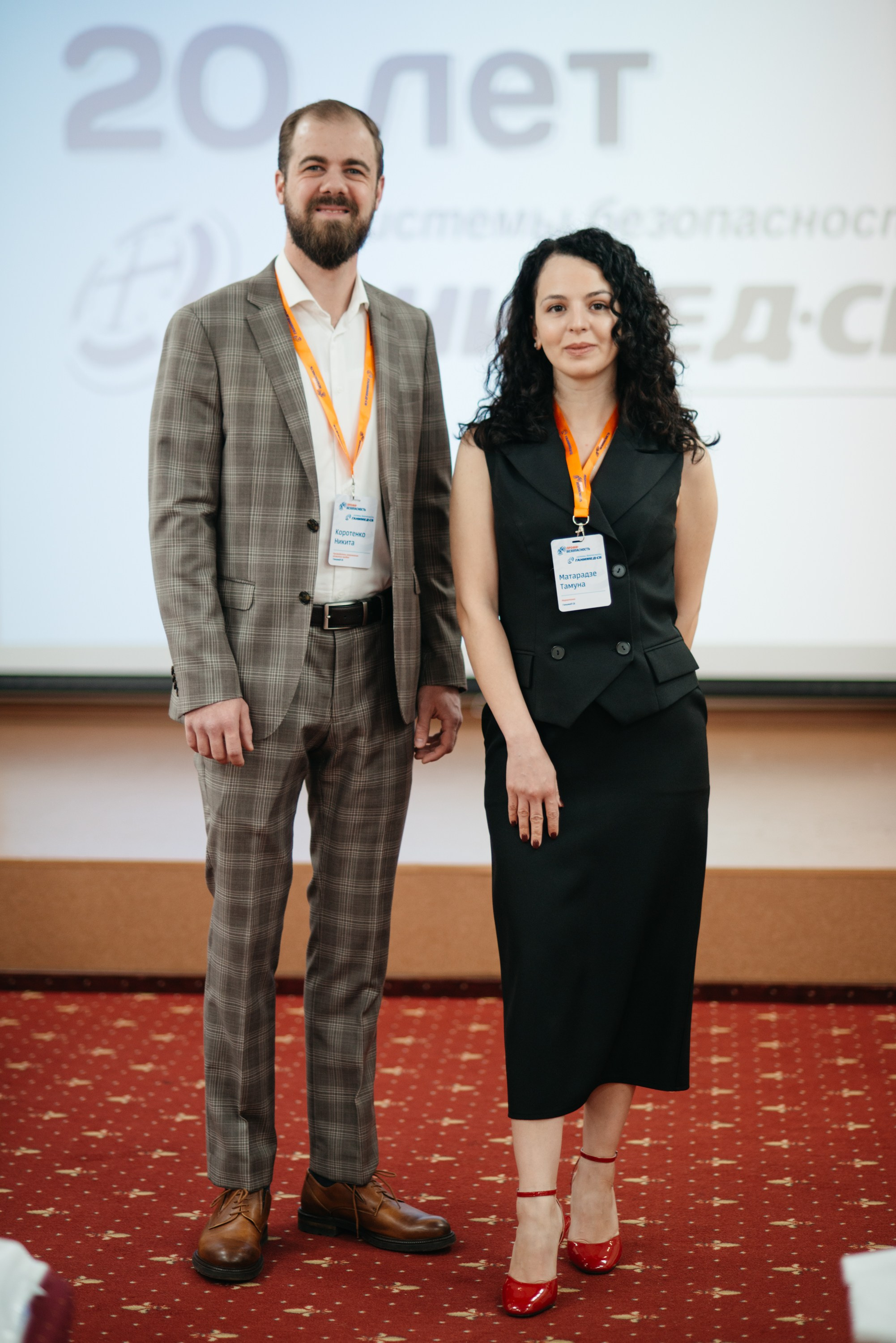 Форум. Свадебный фотограф Ижевск Петр Шишков