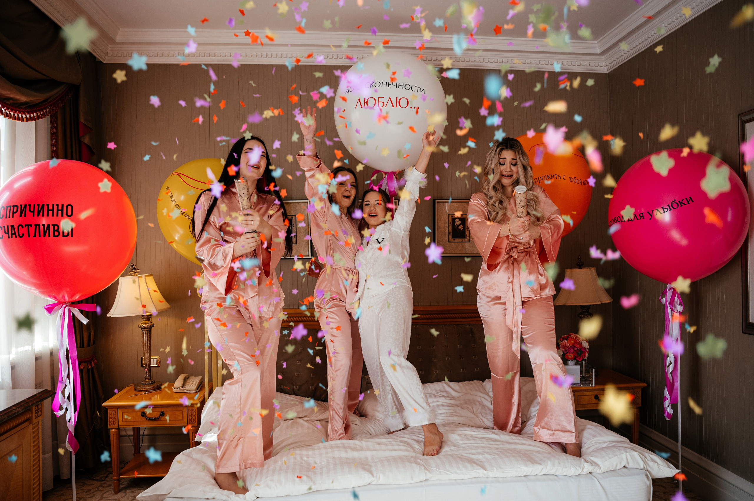 Вика & Егор. Свадебный фотограф в Донецке — Вита Донец