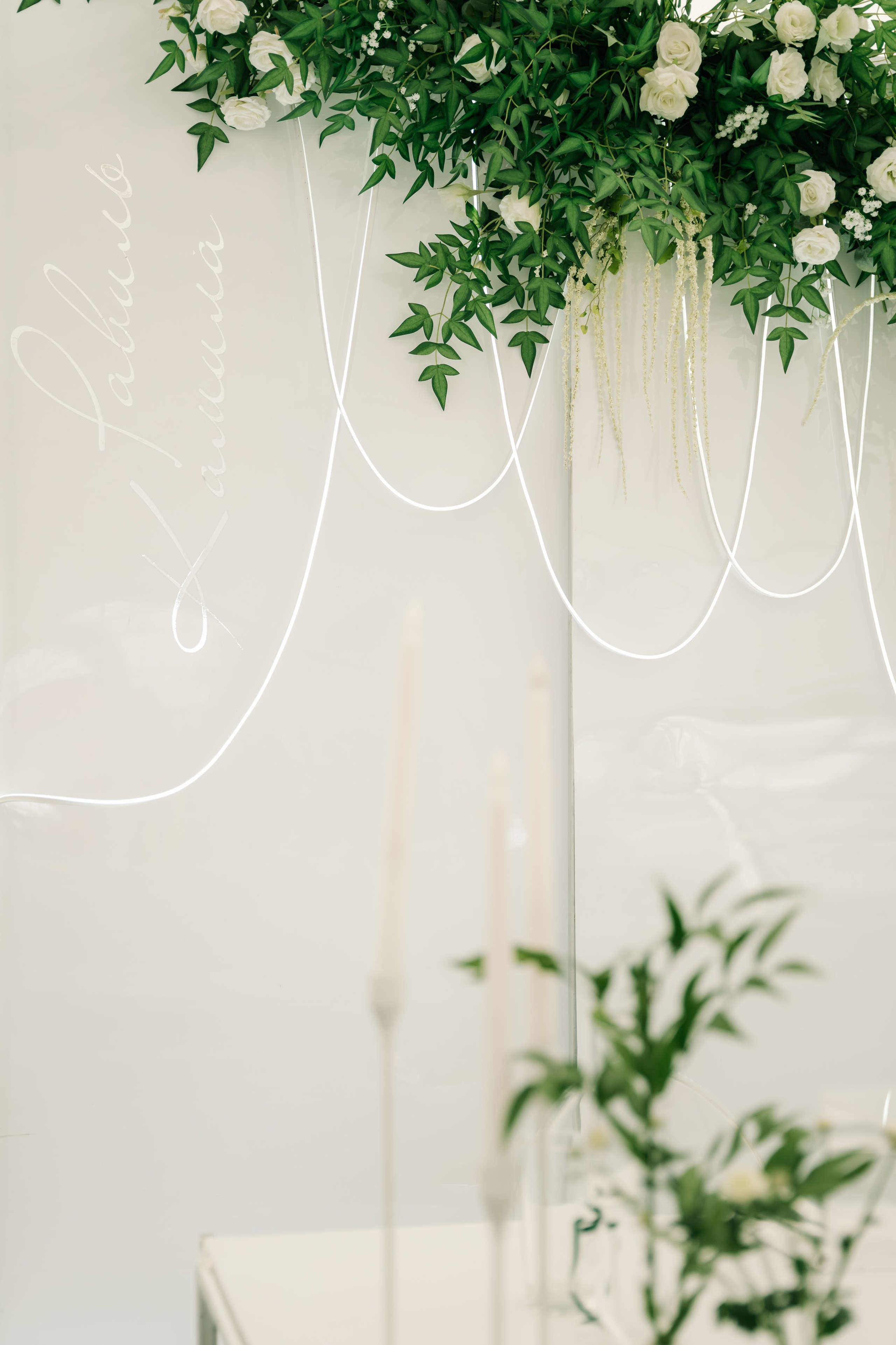 Камила и Равиль. Ульяна Ремезова | Фотограф | Челябинск