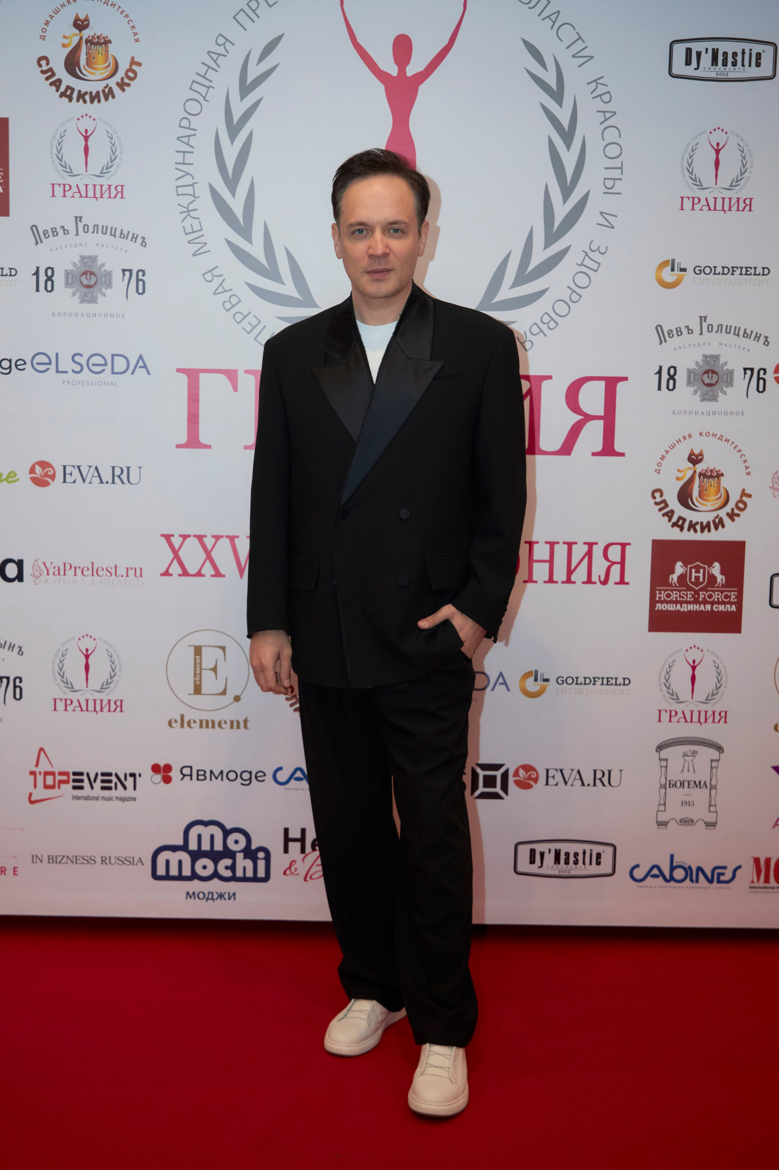 Вручение премии красоты Gracia Awards. Анна Потявина. Фотограф Москва